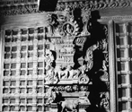 Narasimhaswamy, Chengannur, Kerala