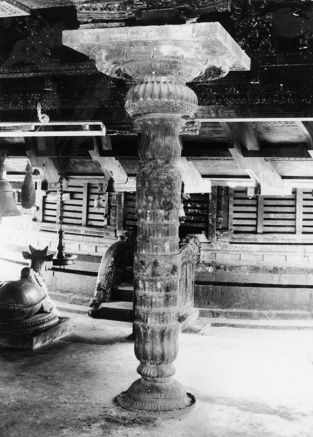 Sri Mahadeva complex, Vazhappally, Kerala
