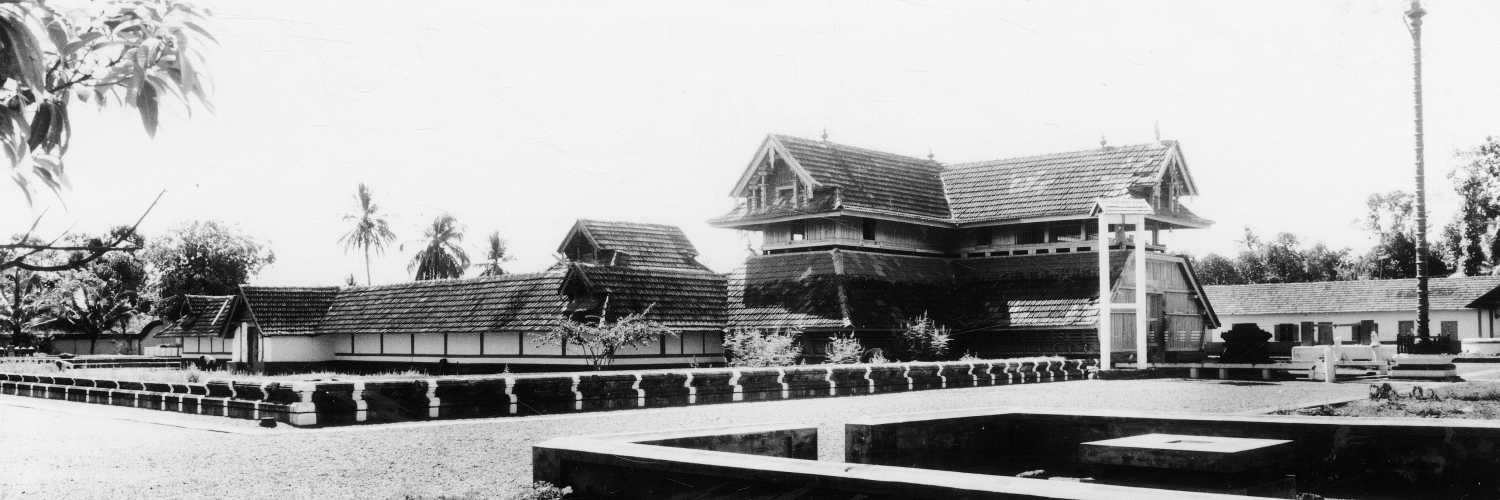 Sri Mahadeva complex, Vazhappally, Kerala