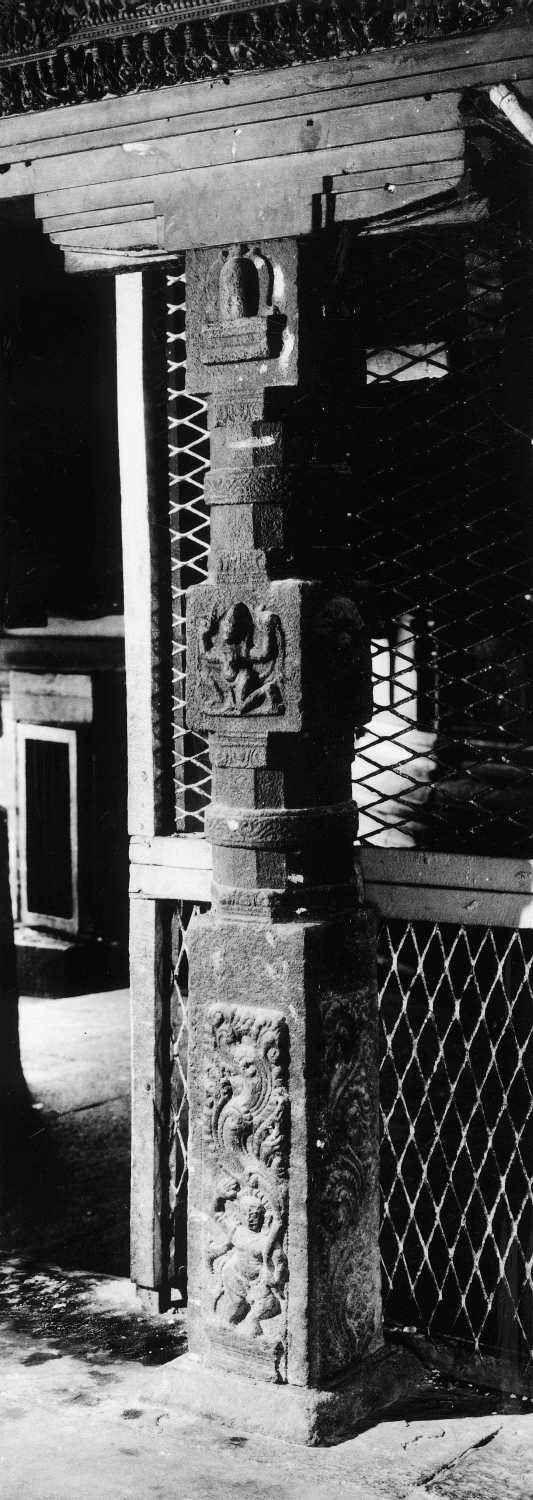 Sri Mahadeva complex, Vaikom, Kerala