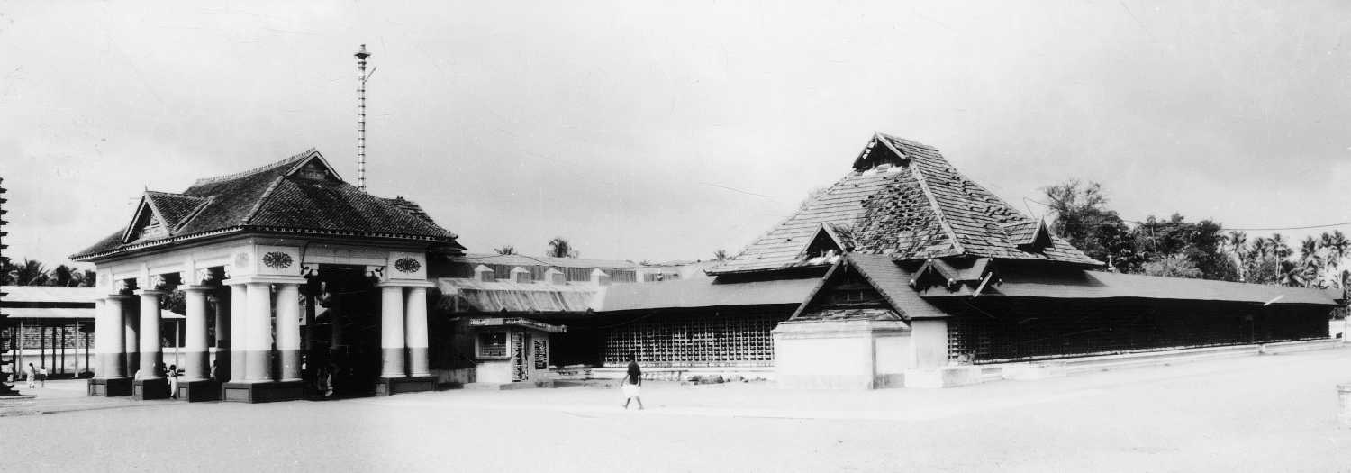 Sri Mahadeva complex, Vaikom, Kerala