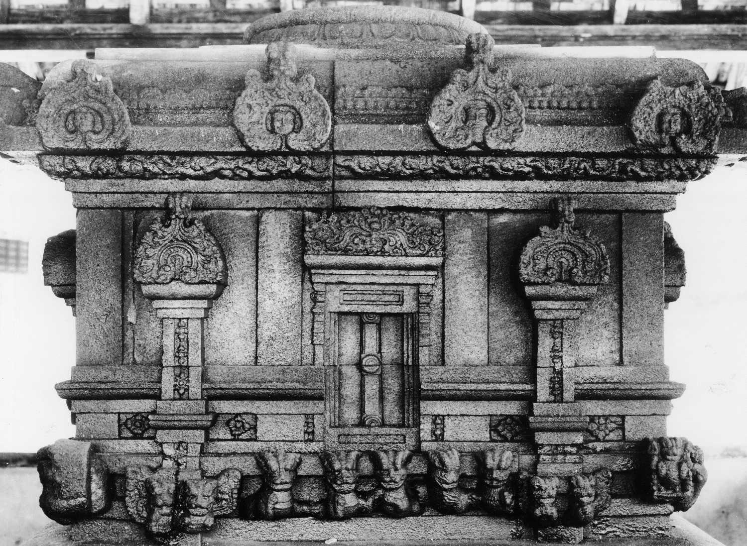 Mahadeva temple, Uliyannur, Kerala