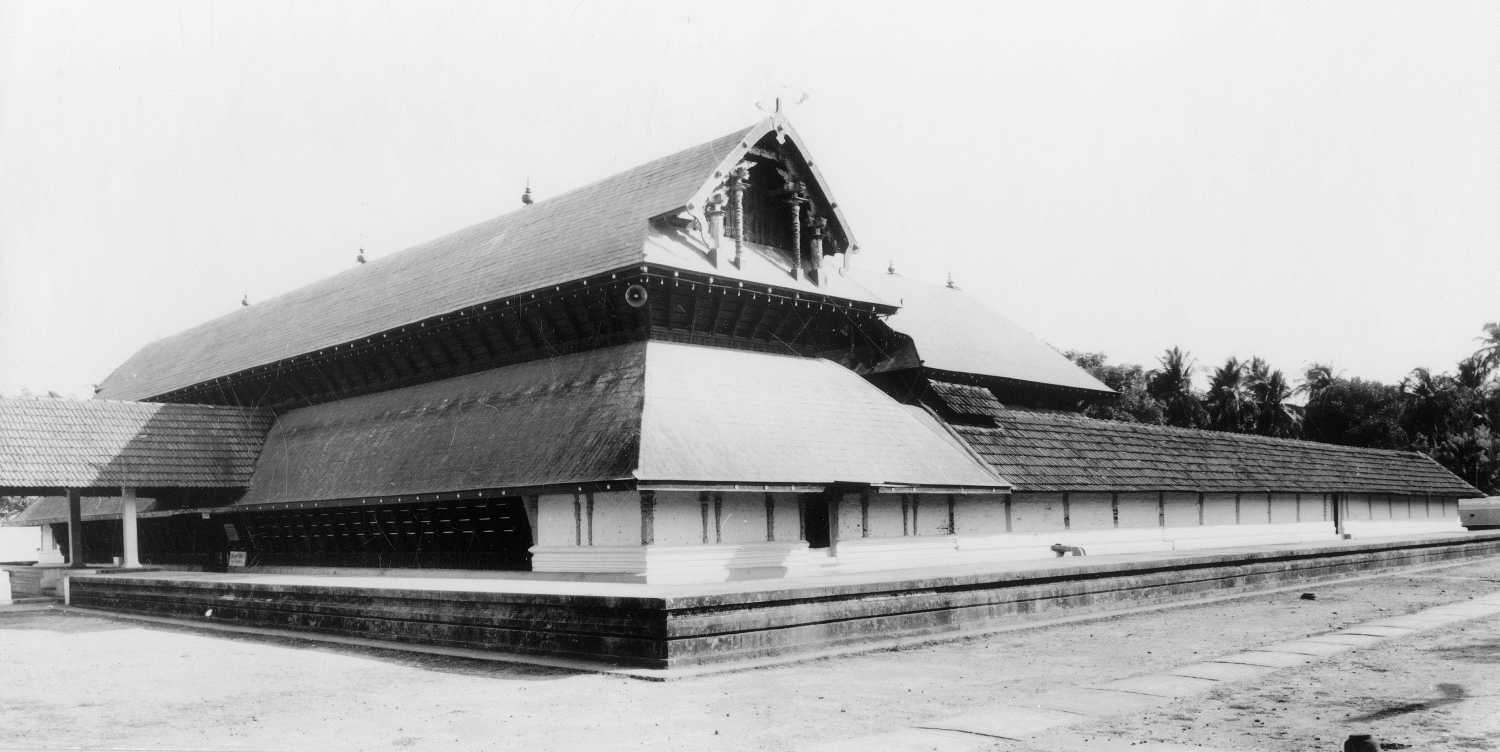 Sree Ramaswami complex, Thiruvangad, Kerala