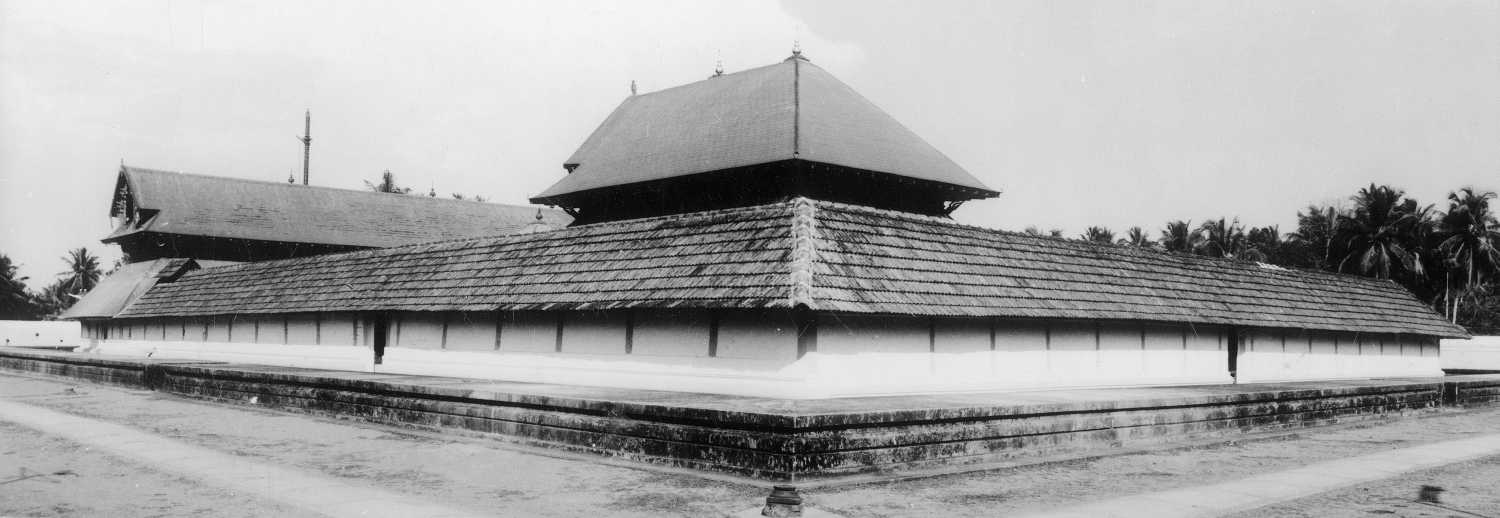 Sree Ramaswami complex, Thiruvangad, Kerala