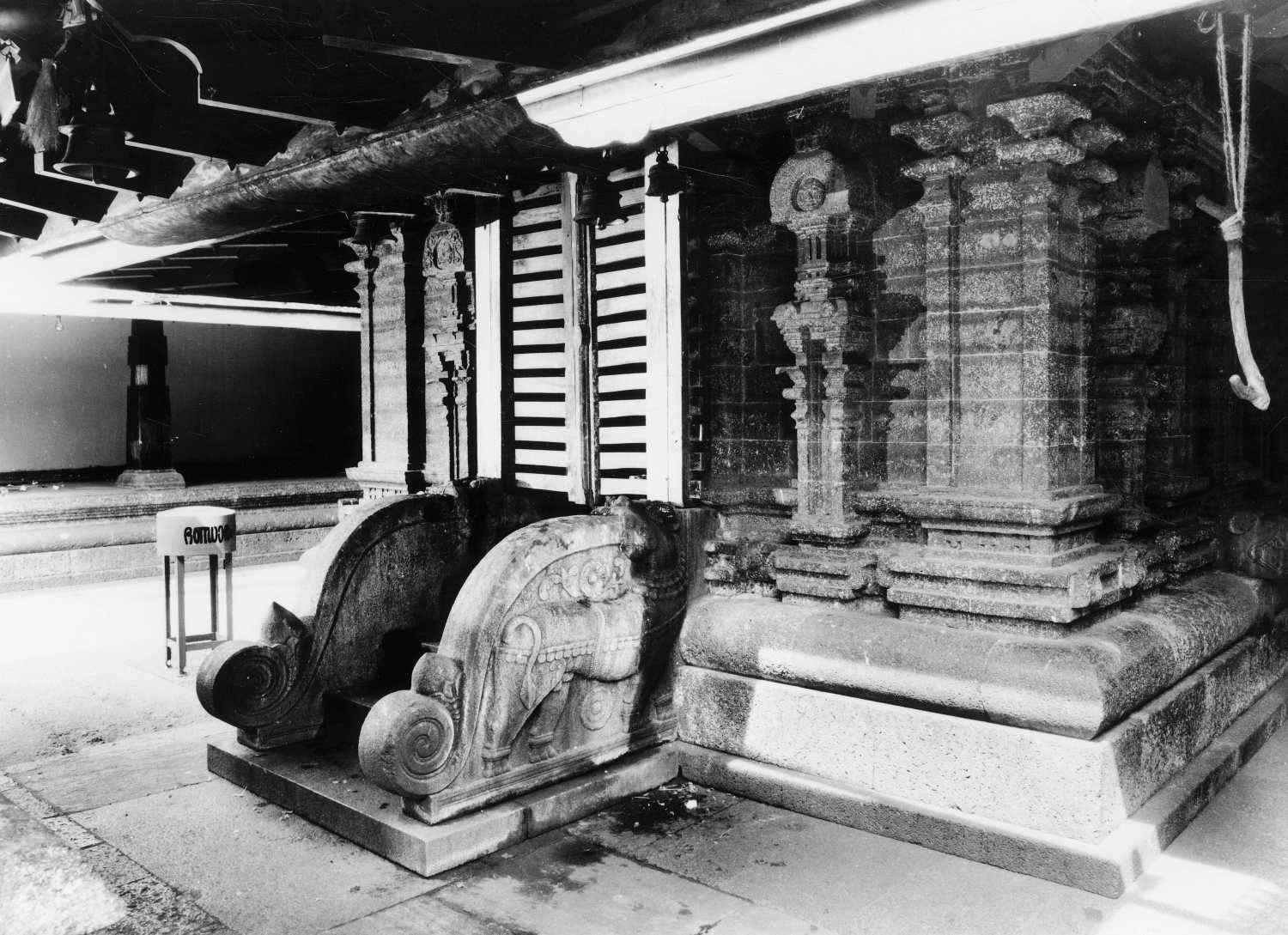 Sri Annapoornesvari complex, Cherukunnu