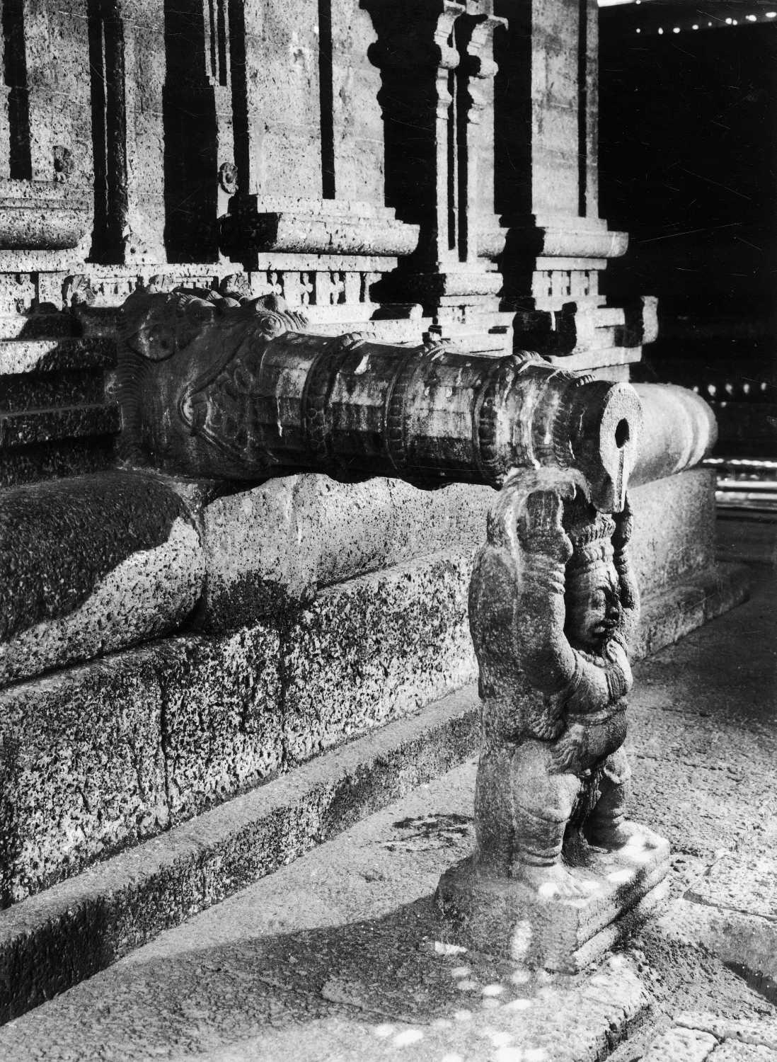 Sri Annapoornesvari complex, Cherukunnu