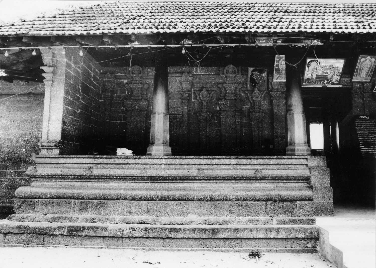 Sri Annapoornesvari complex, Cherukunnu