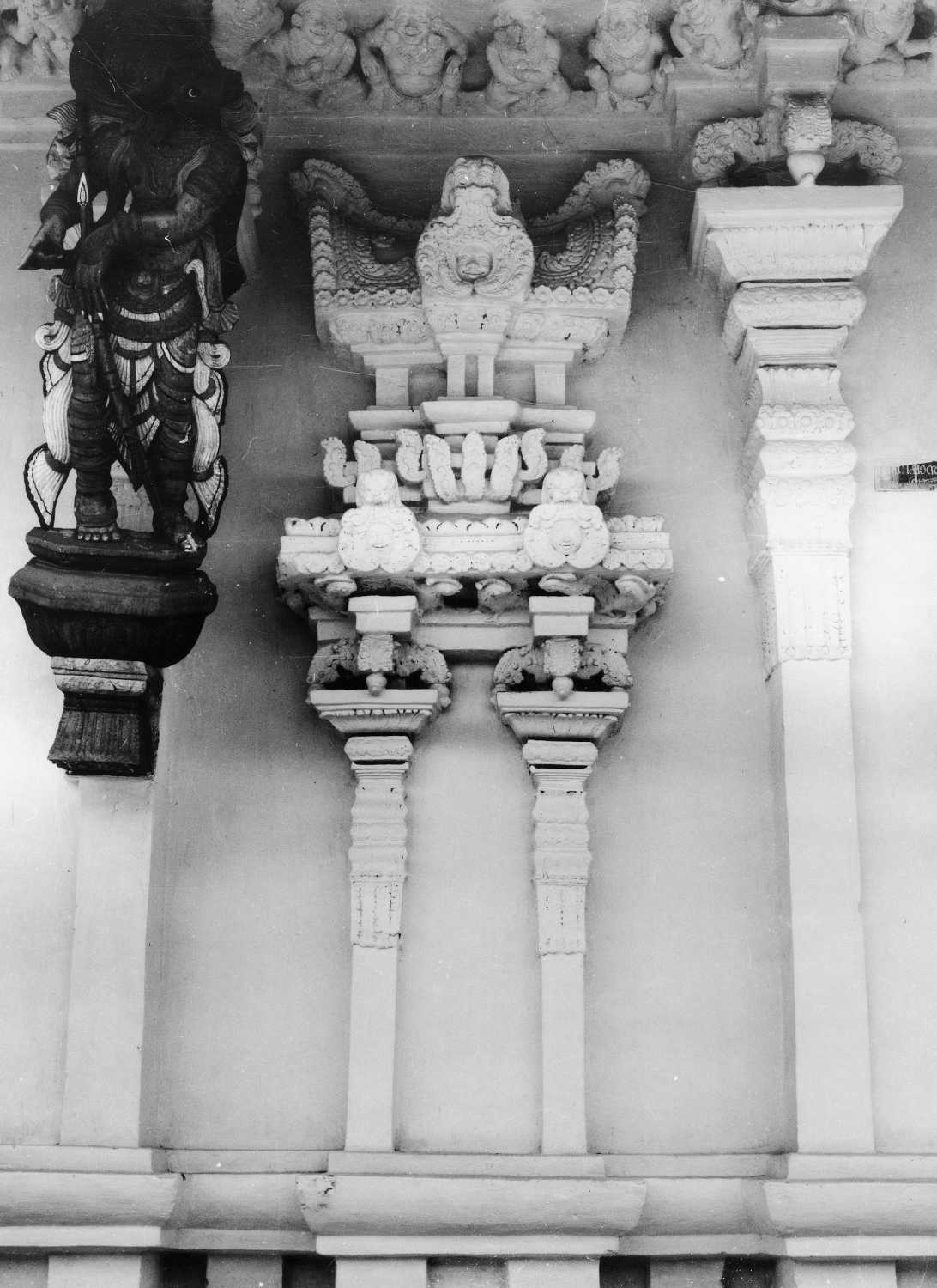 Sri Subrahmanyaswamy complex, Payyanur
