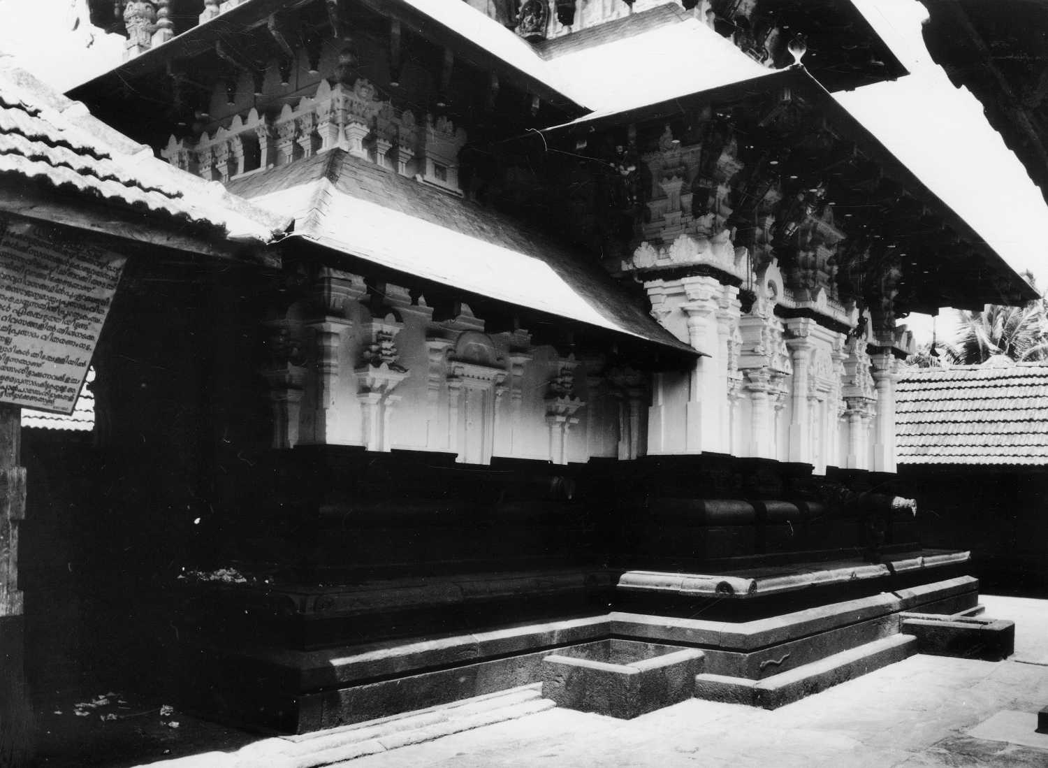 Nava Mukunda complex, Thirunavaya, Kerala