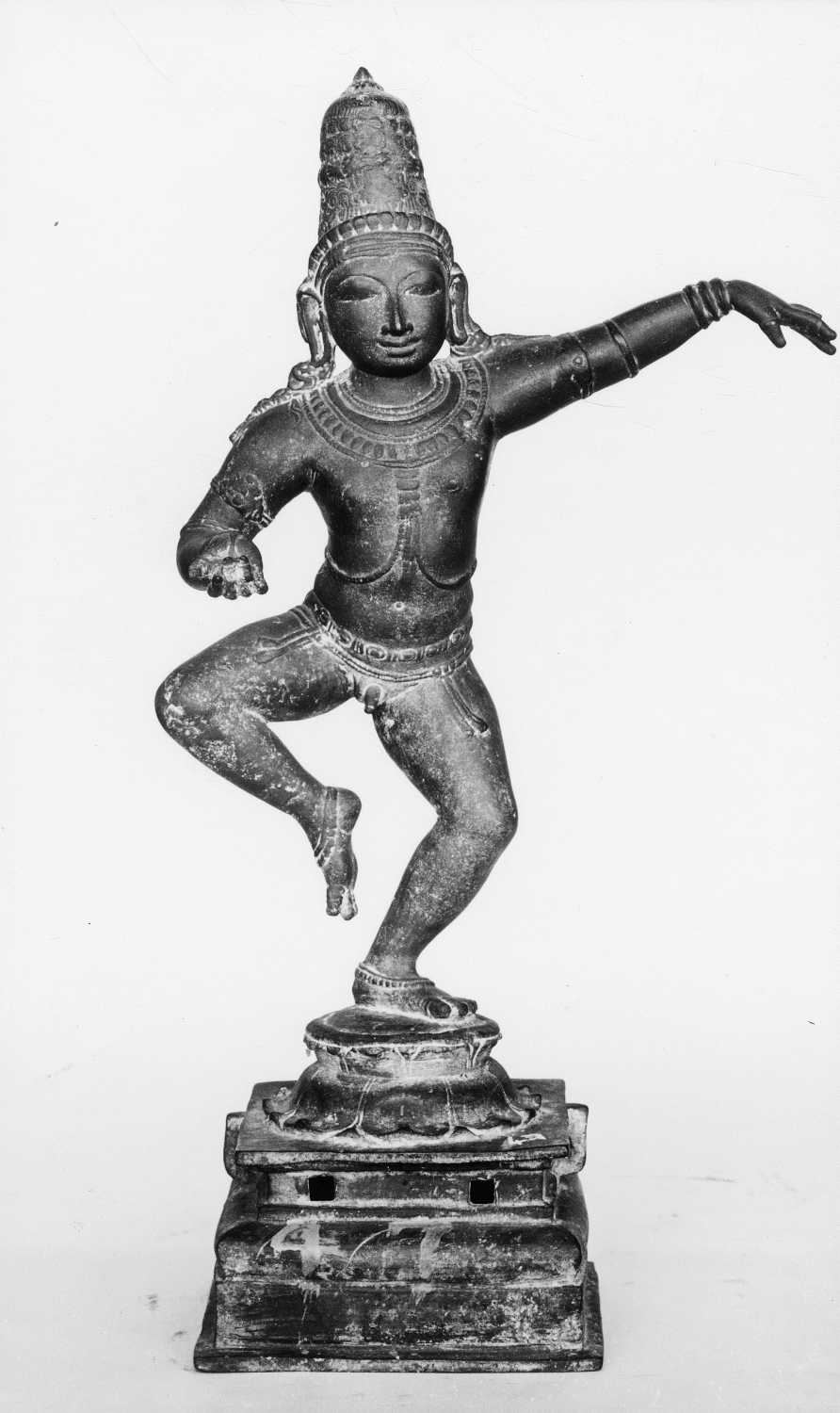 Tanjore Art Gallery and Museum, Thanjavur