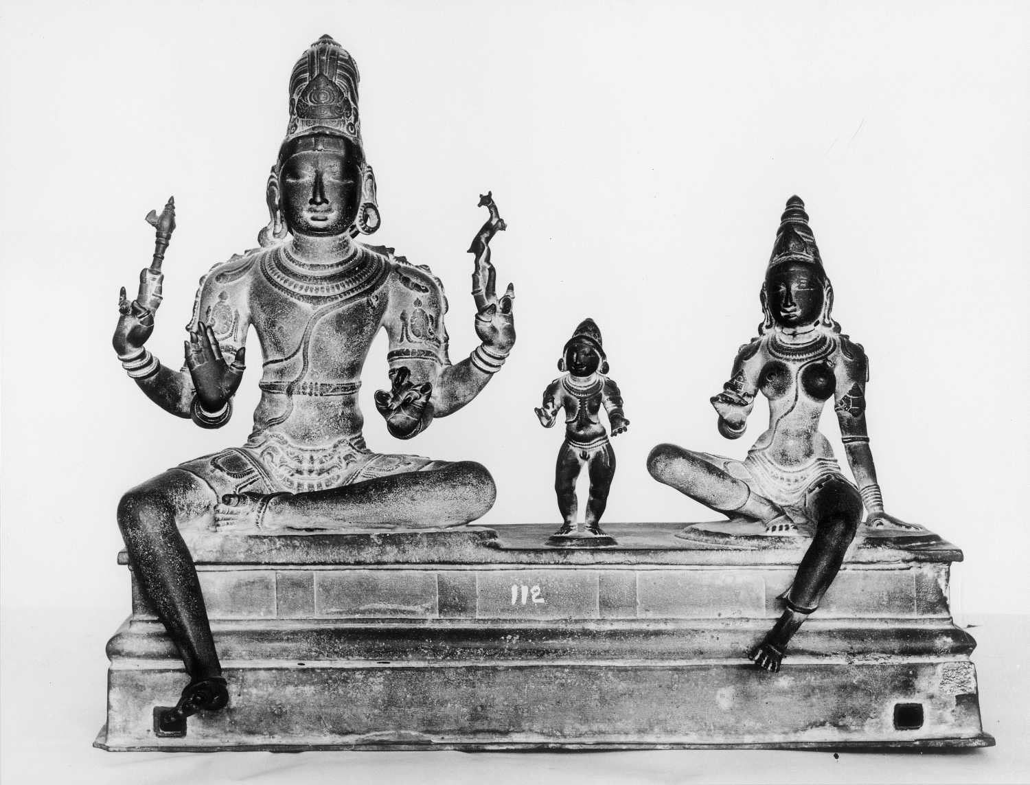 Tanjore Art Gallery and Museum, Thanjavur
