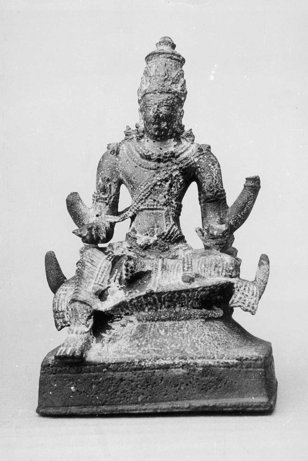 Tanjore Art Gallery and Museum, Thanjavur