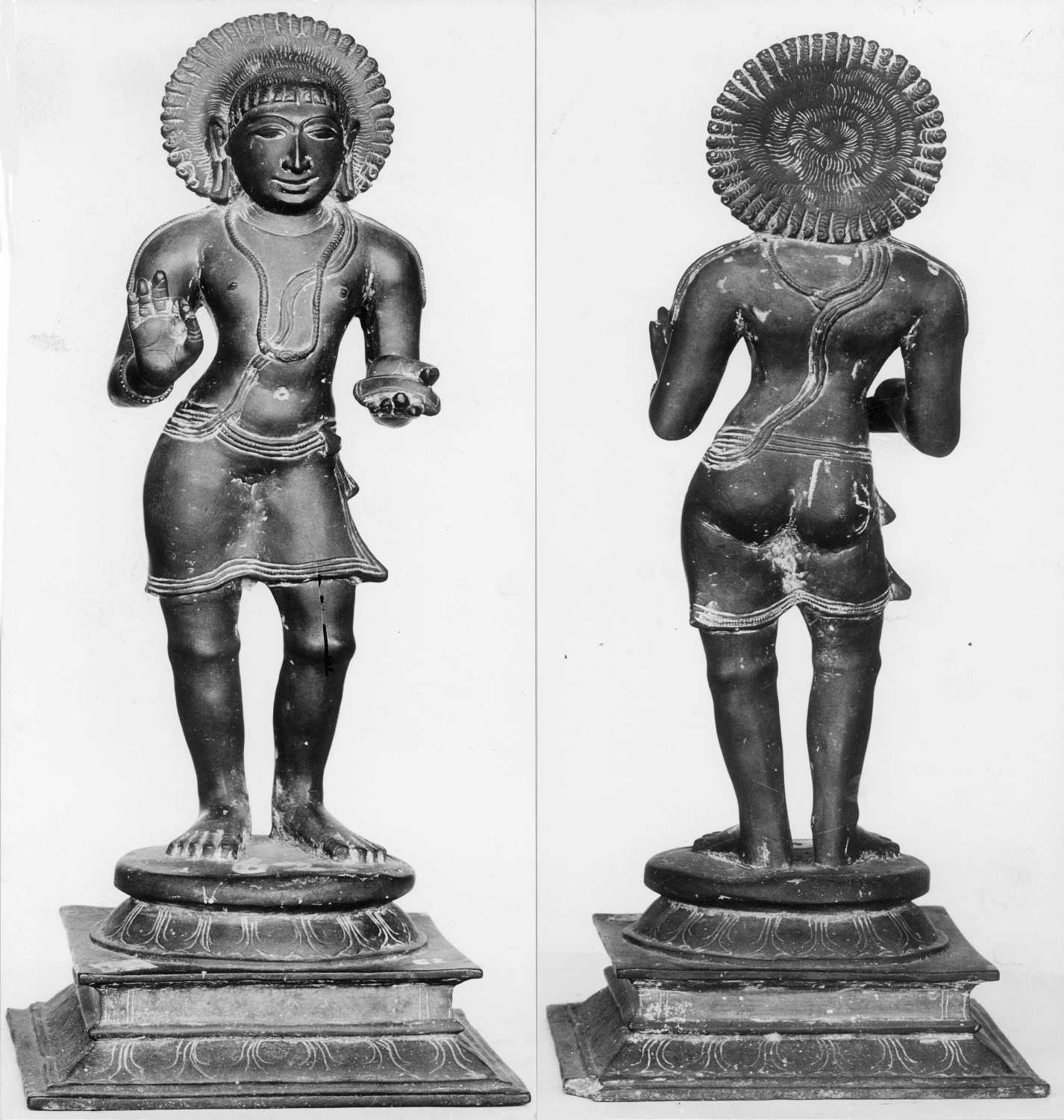 Tanjore Art Gallery and Museum, Thanjavur