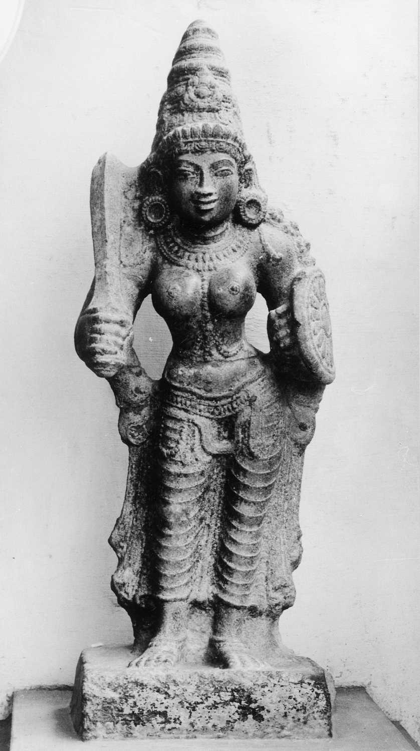 Tanjore Art Gallery and Museum, Thanjavur