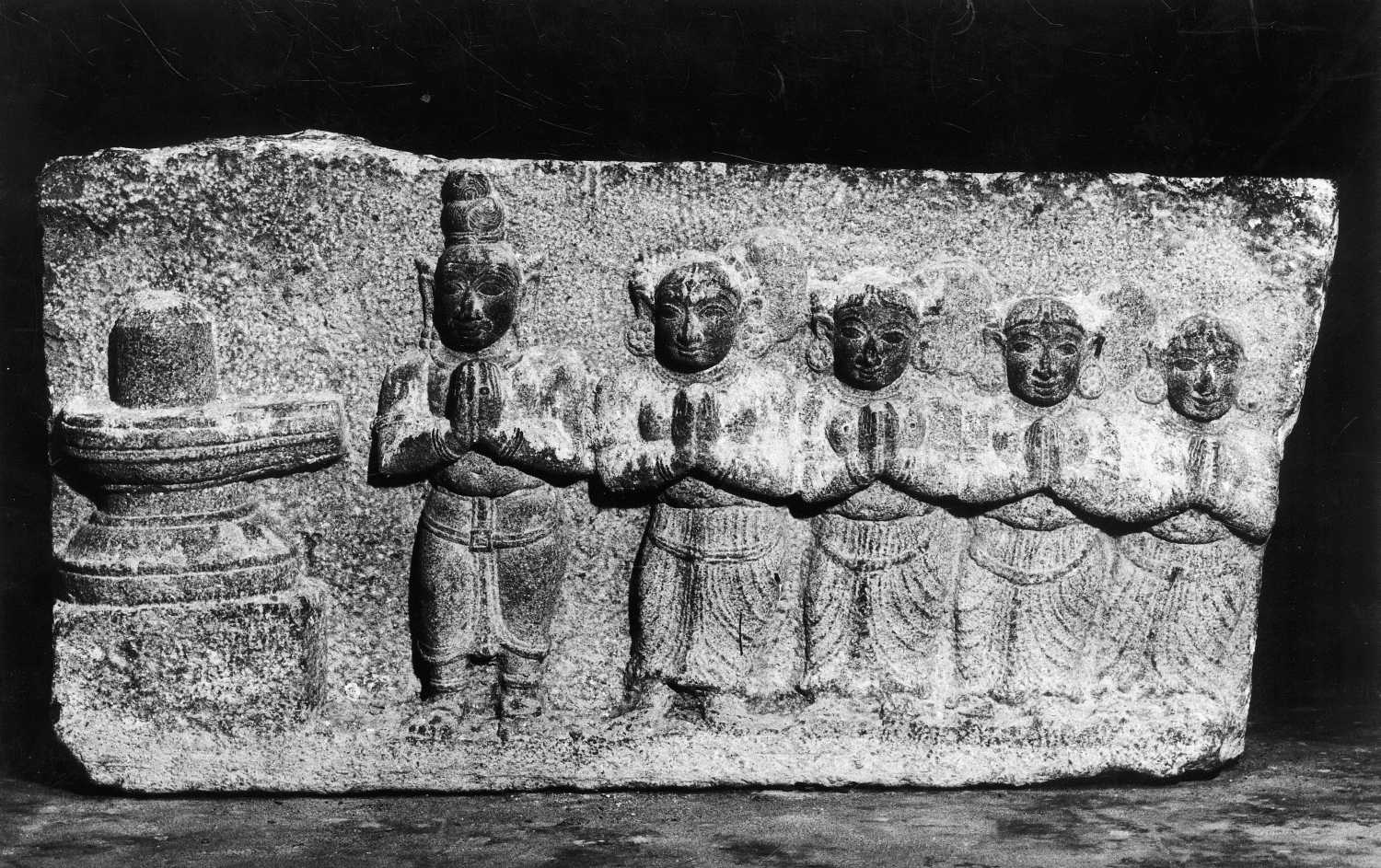 Tanjore Art Gallery and Museum, Thanjavur