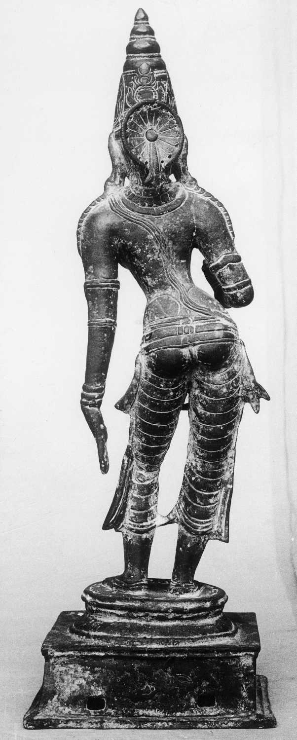 Tanjore Art Gallery and Museum, Thanjavur