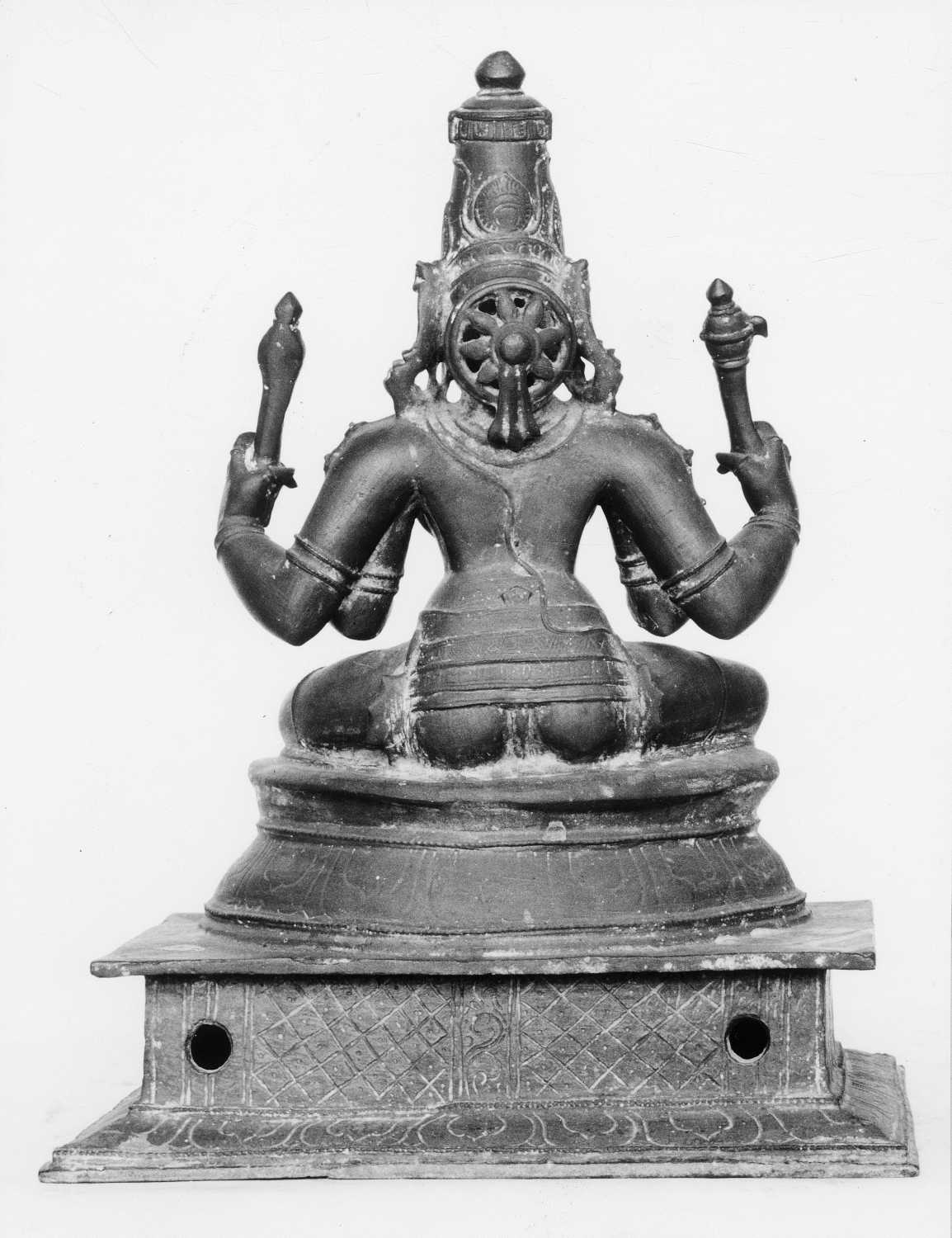 Tanjore Art Gallery and Museum, Thanjavur