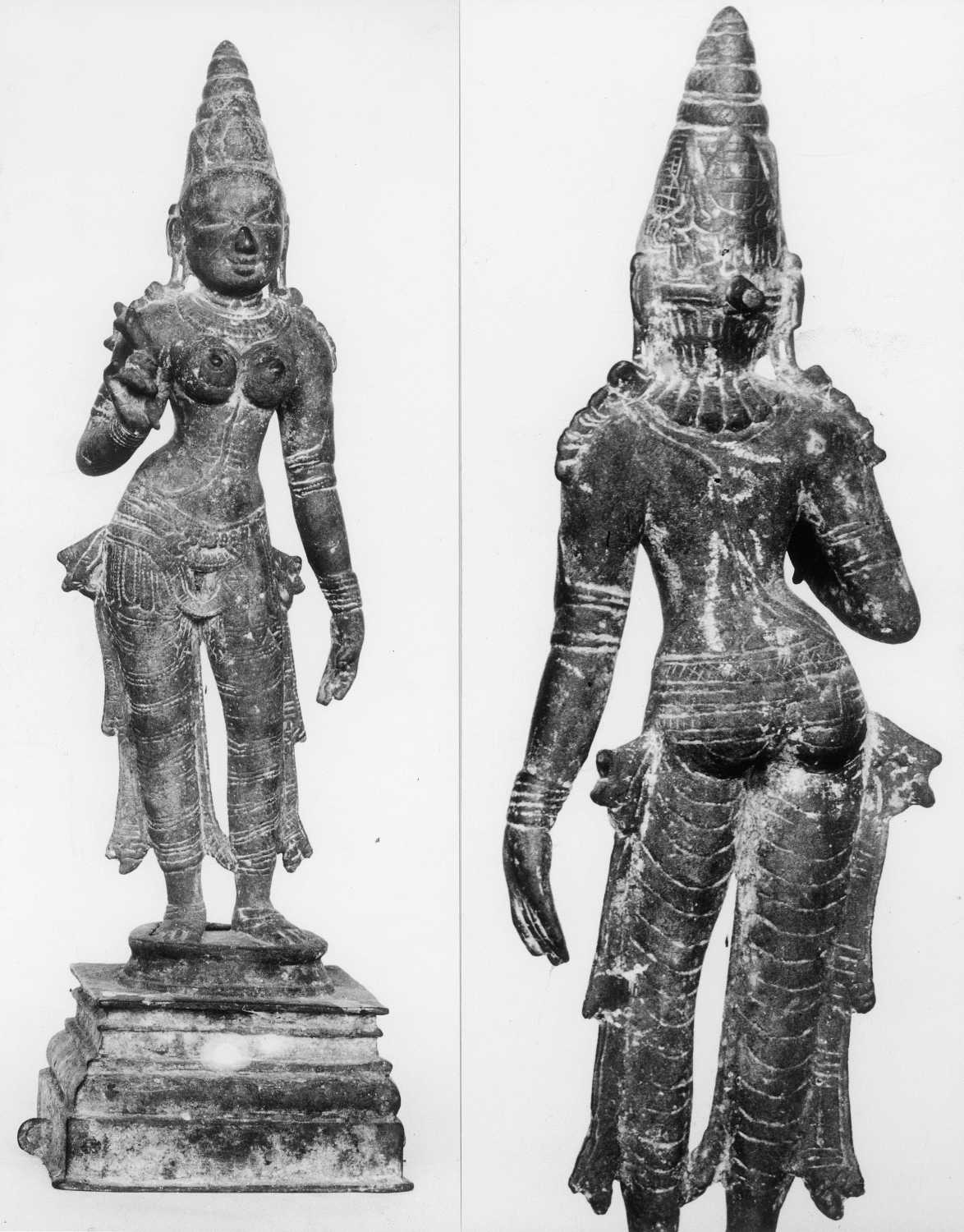 Tanjore Art Gallery and Museum, Thanjavur
