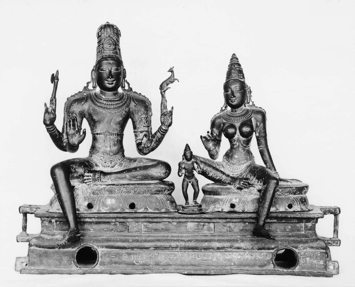 Tanjore Art Gallery and Museum, Thanjavur