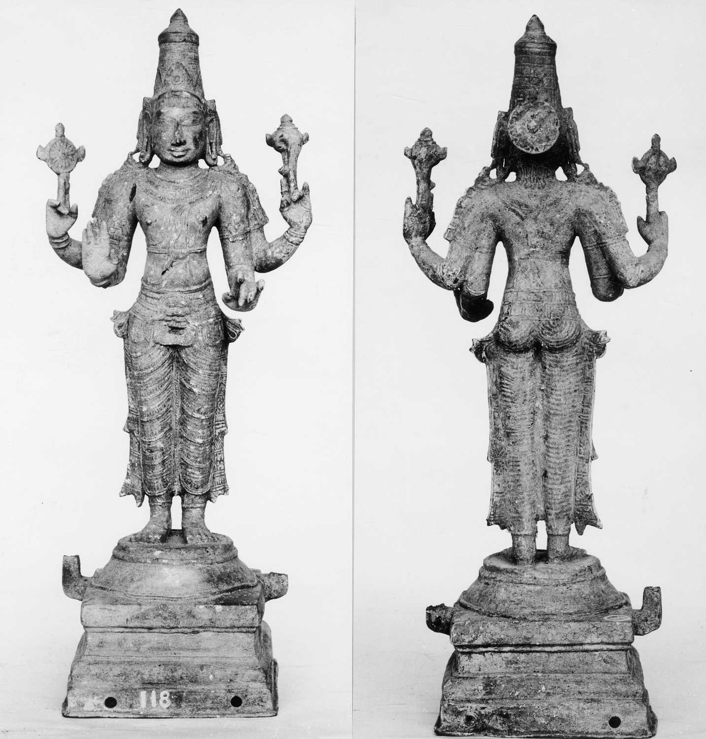 Tanjore Art Gallery and Museum, Thanjavur