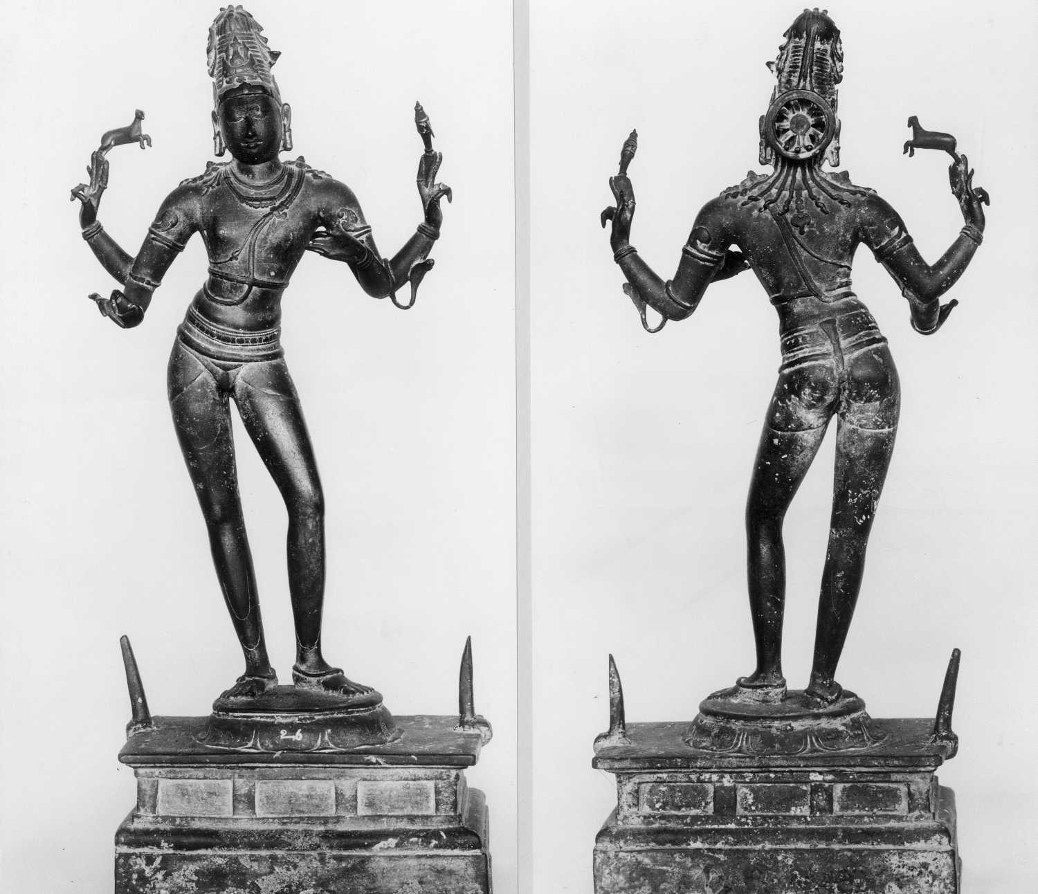 Tanjore Art Gallery and Museum, Thanjavur