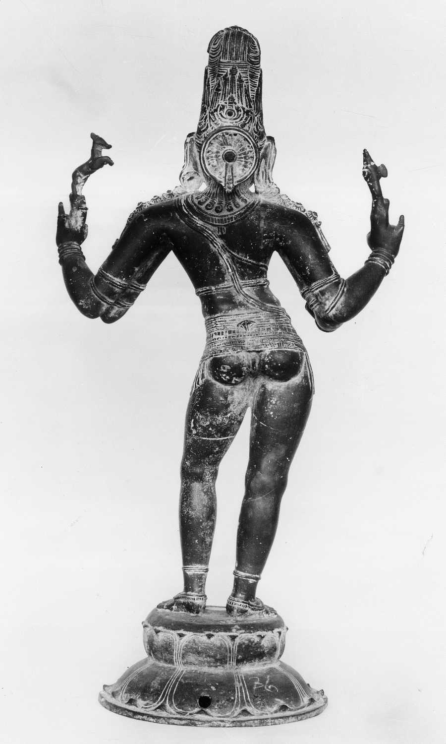 Tanjore Art Gallery and Museum, Thanjavur