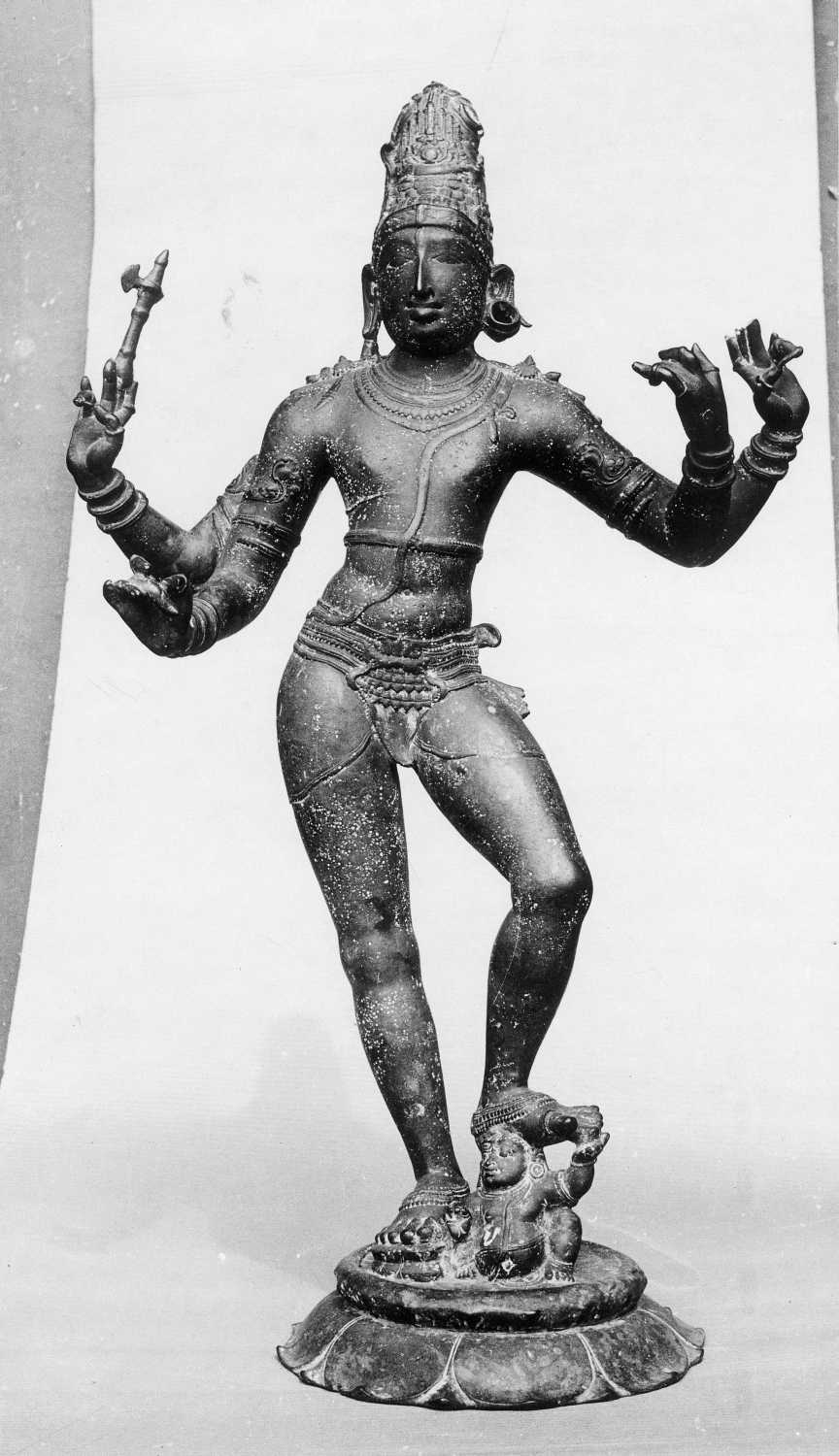 Tanjore Art Gallery and Museum, Thanjavur