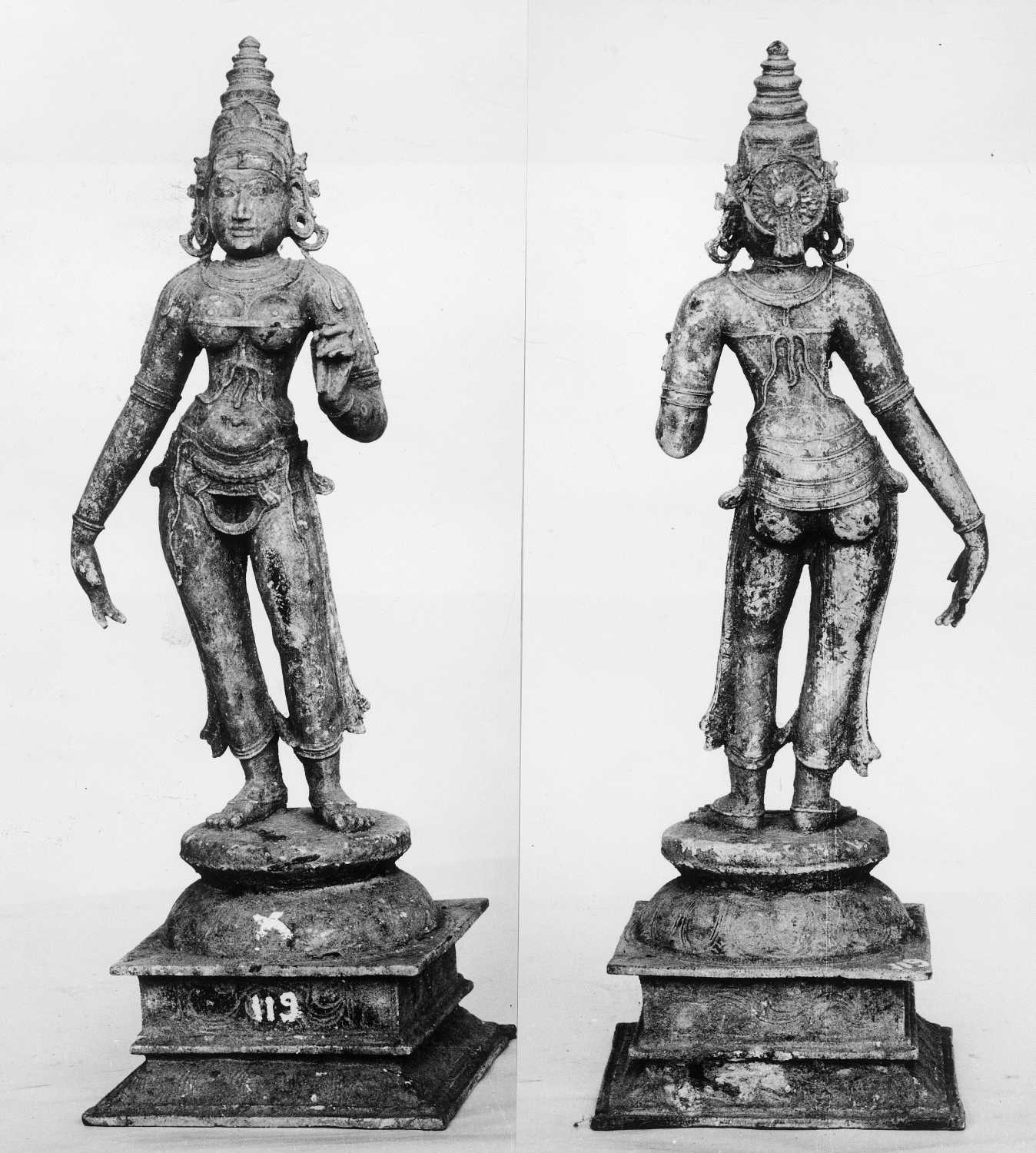 Tanjore Art Gallery and Museum, Thanjavur