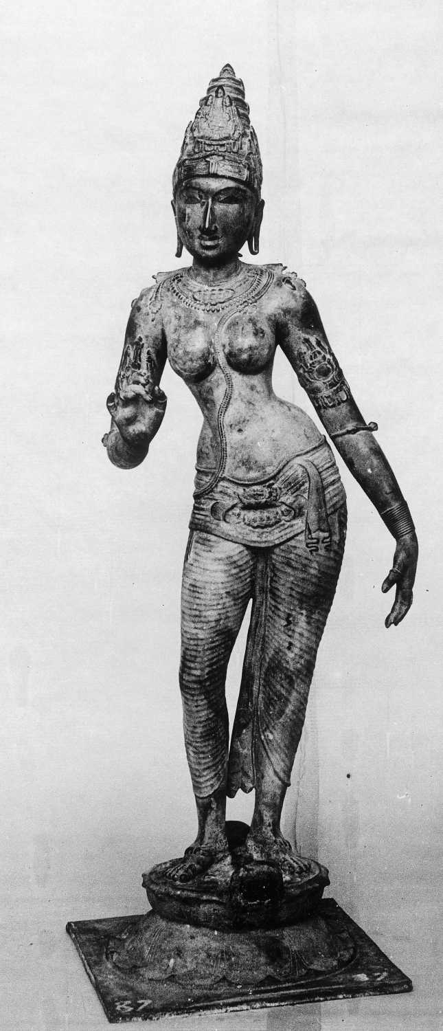 Tanjore Art Gallery and Museum, Thanjavur