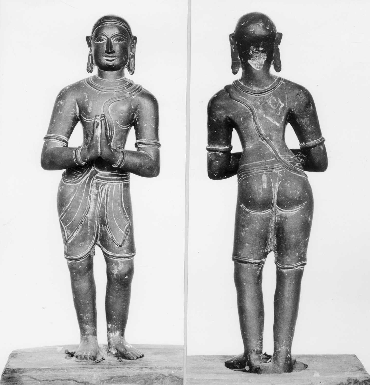 Tanjore Art Gallery and Museum, Thanjavur