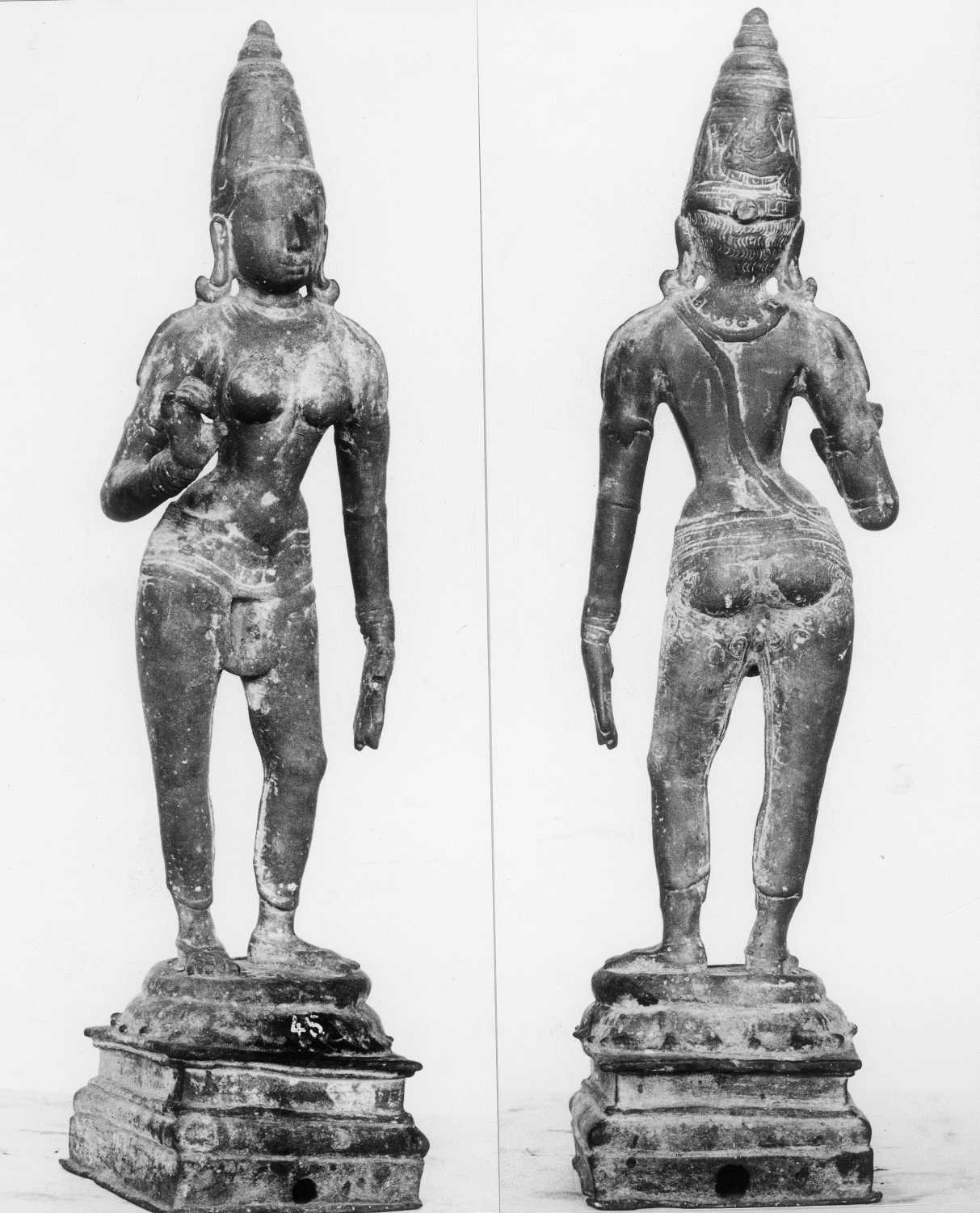 Tanjore Art Gallery and Museum, Thanjavur