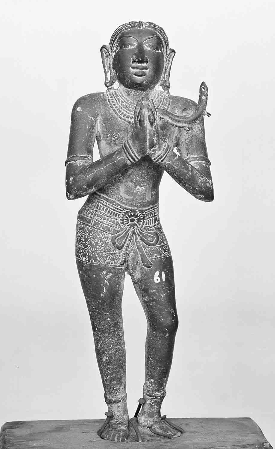 Tanjore Art Gallery and Museum, Thanjavur