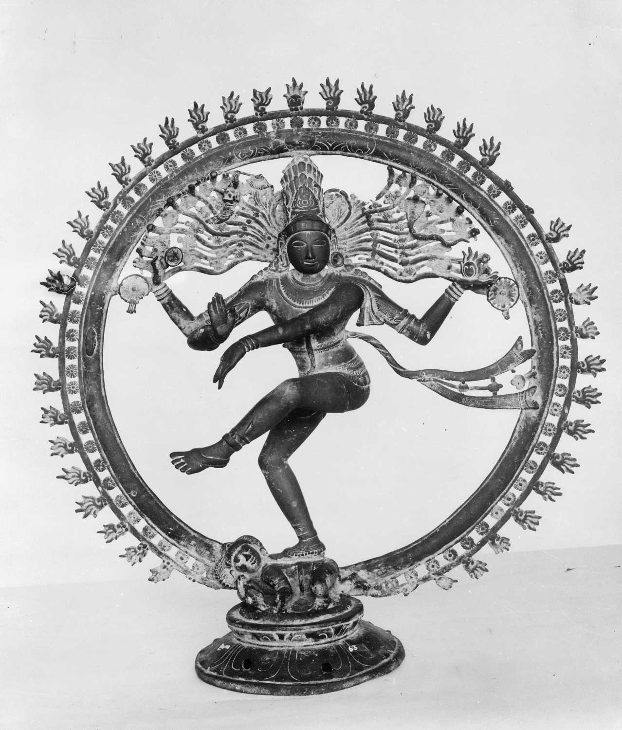 Tanjore Art Gallery and Museum, Thanjavur