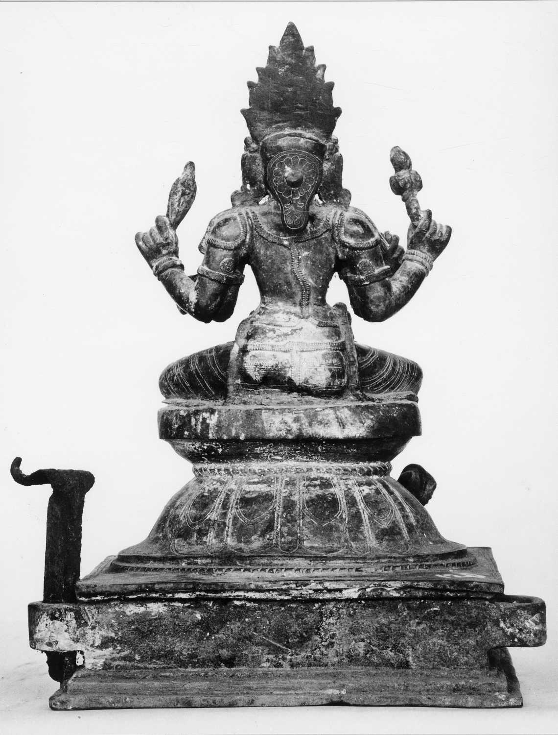 Tanjore Art Gallery and Museum, Thanjavur
