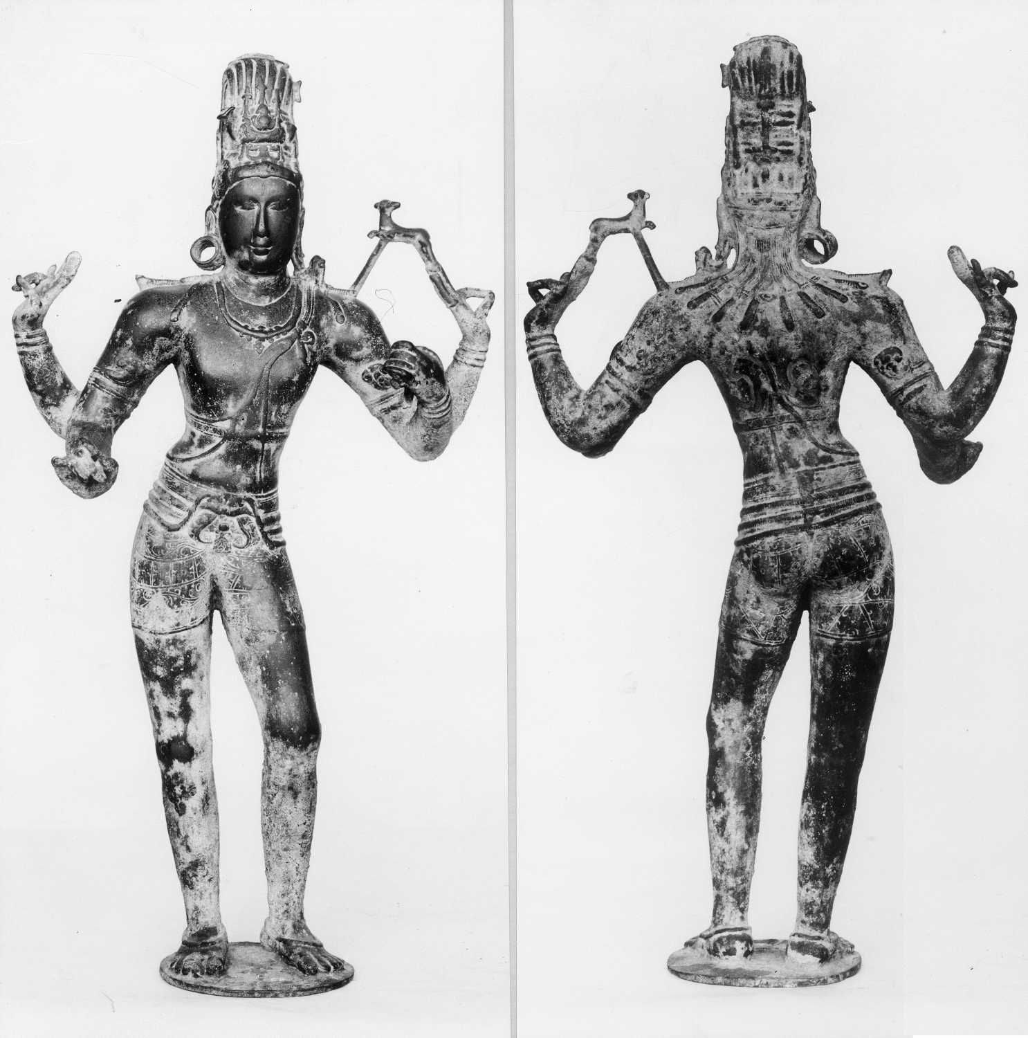 Tanjore Art Gallery and Museum, Thanjavur