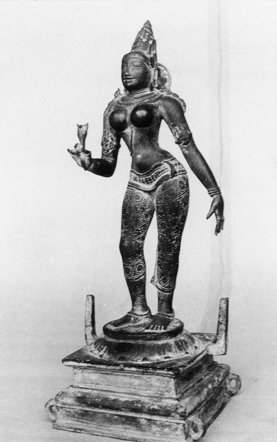 Tanjore Art Gallery and Museum, Thanjavur