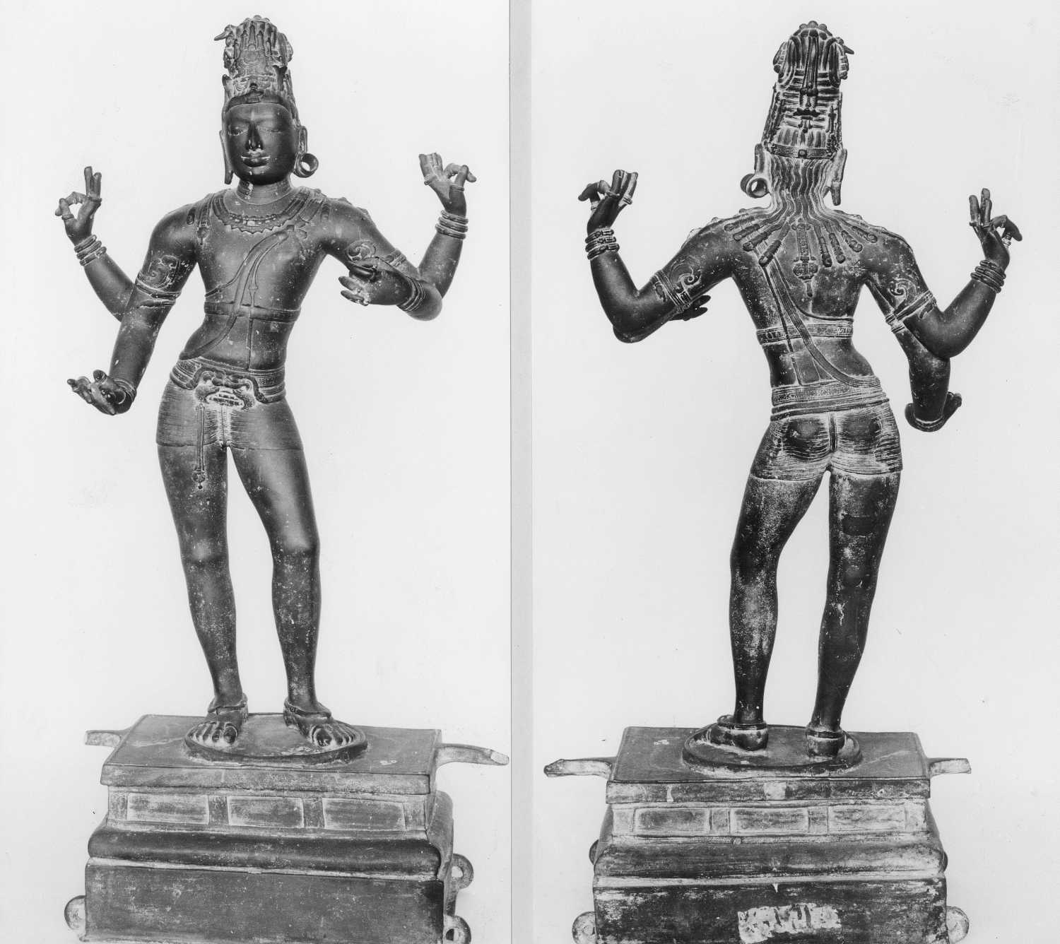 Tanjore Art Gallery and Museum, Thanjavur