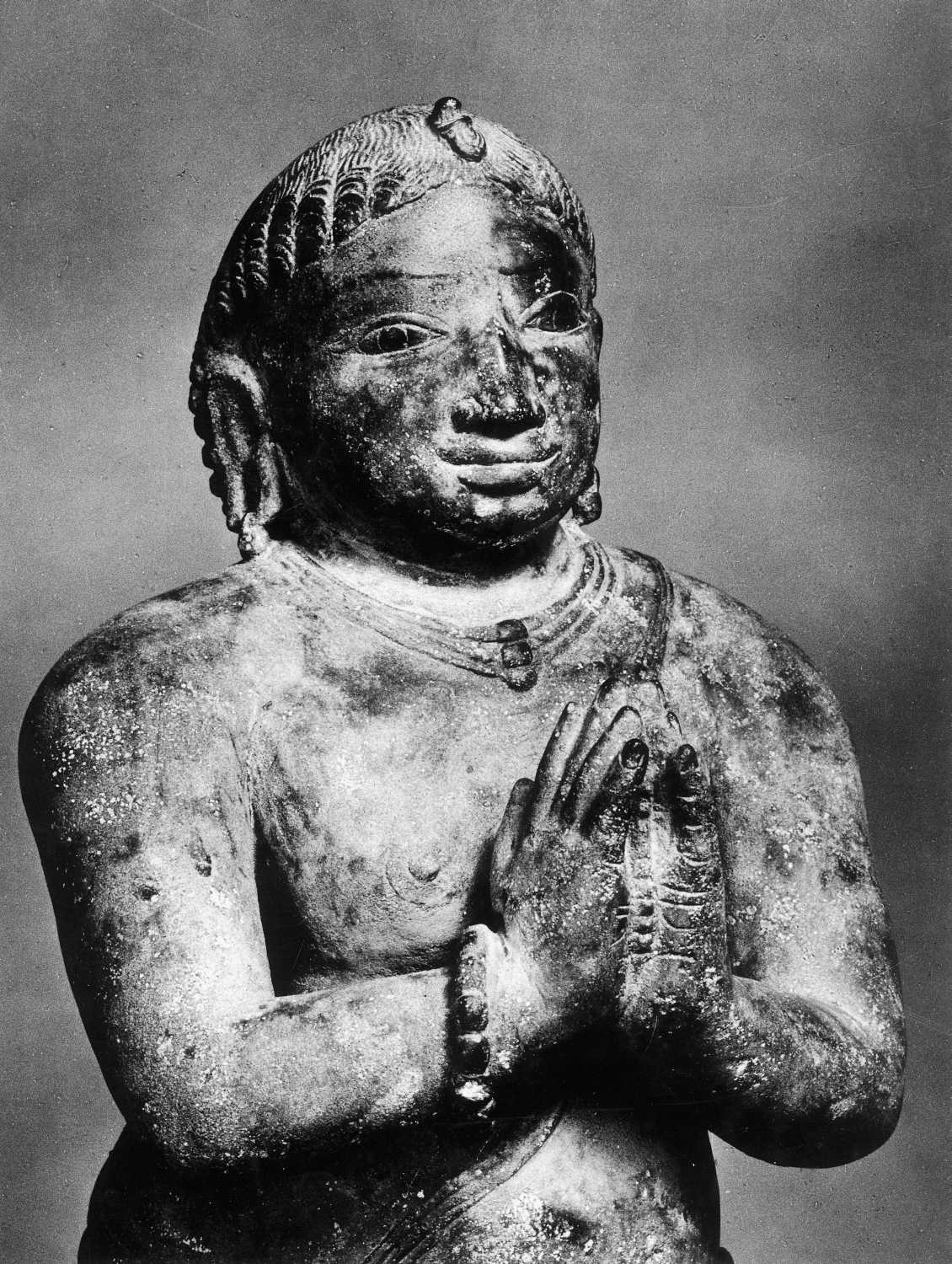 Tanjore Art Gallery and Museum, Thanjavur