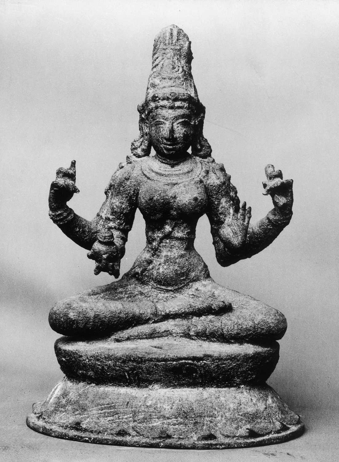 Tanjore Art Gallery and Museum, Thanjavur