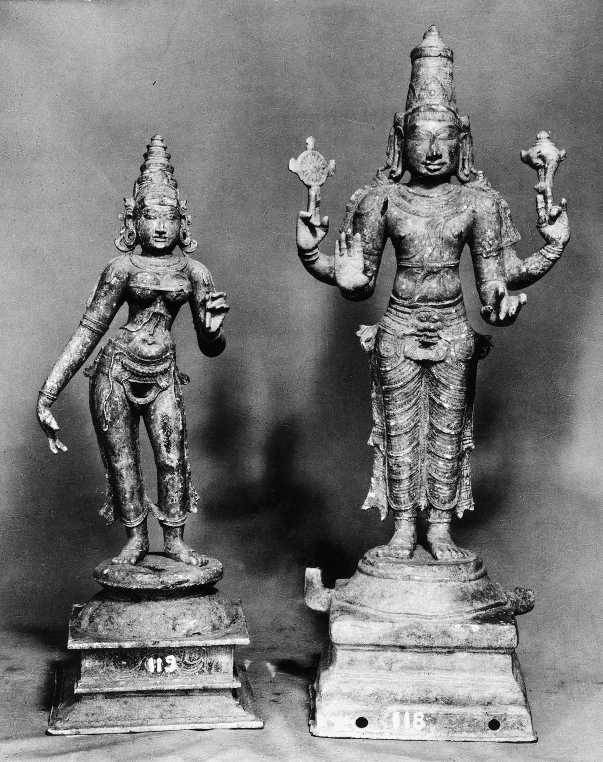 Tanjore Art Gallery and Museum, Thanjavur