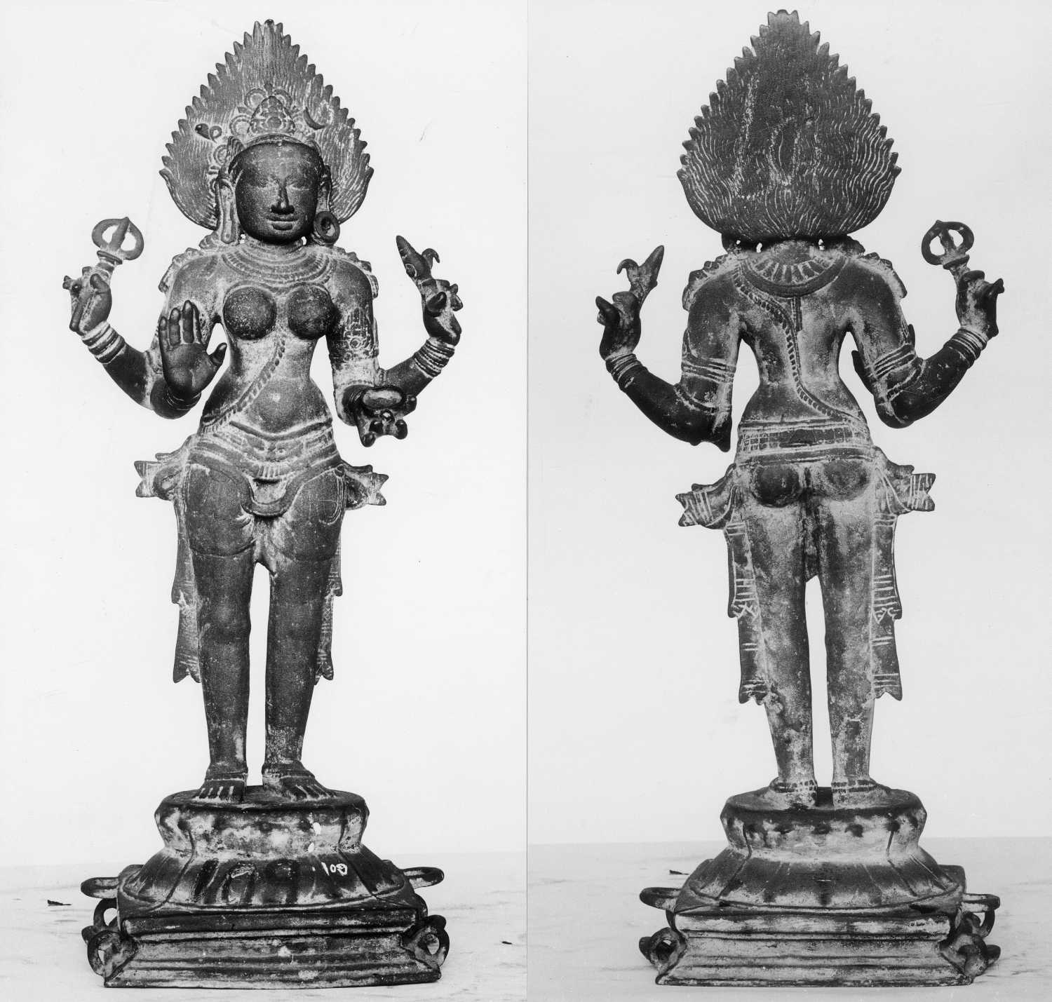 Tanjore Art Gallery and Museum, Thanjavur