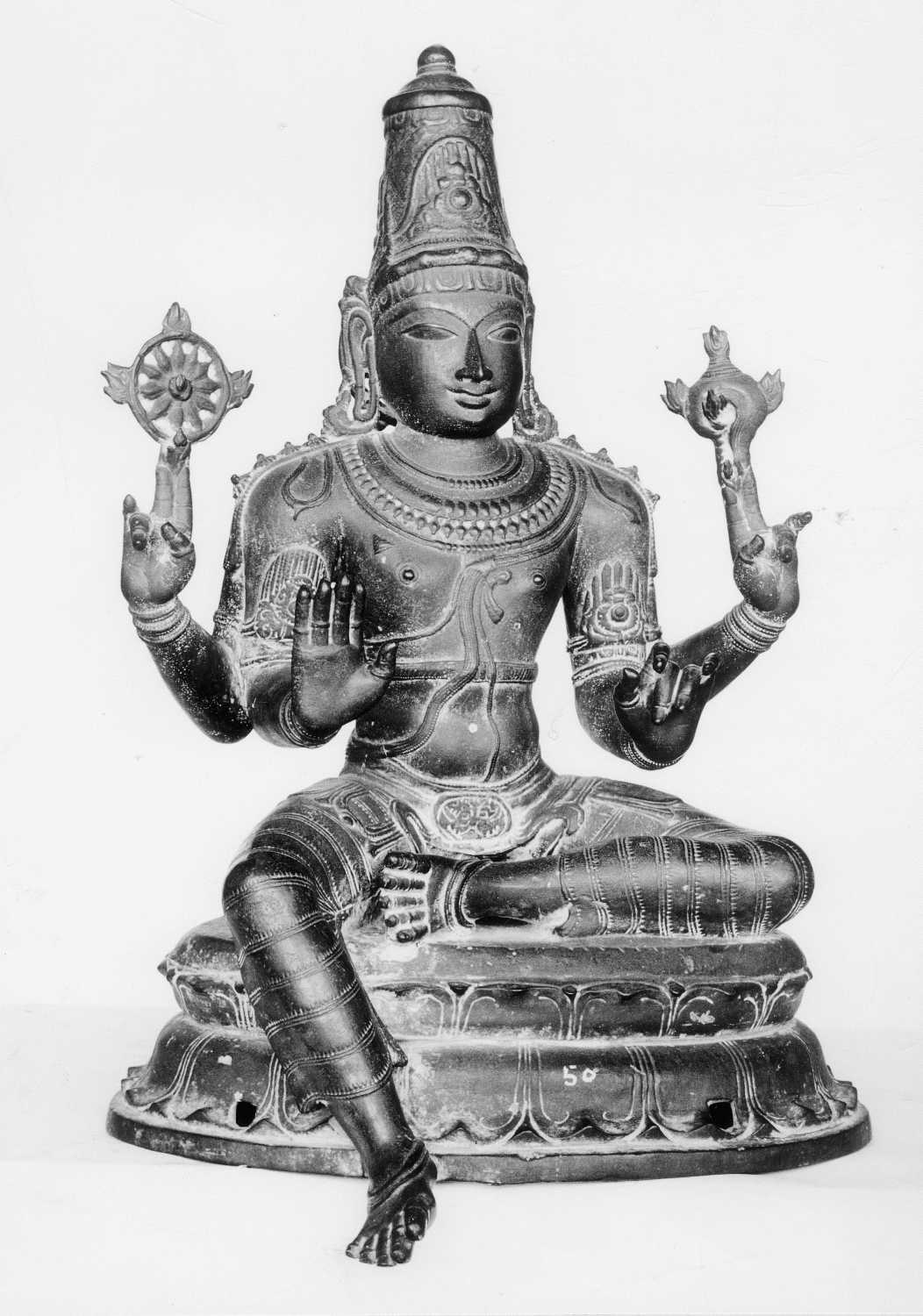Tanjore Art Gallery and Museum, Thanjavur