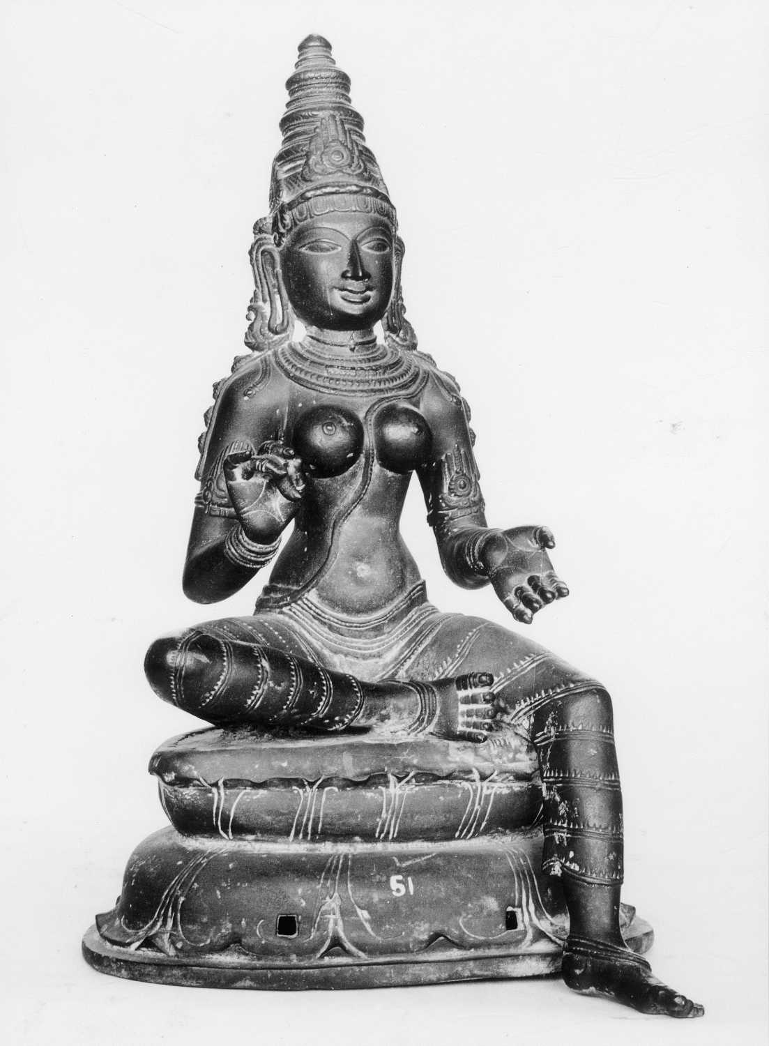 Tanjore Art Gallery and Museum, Thanjavur