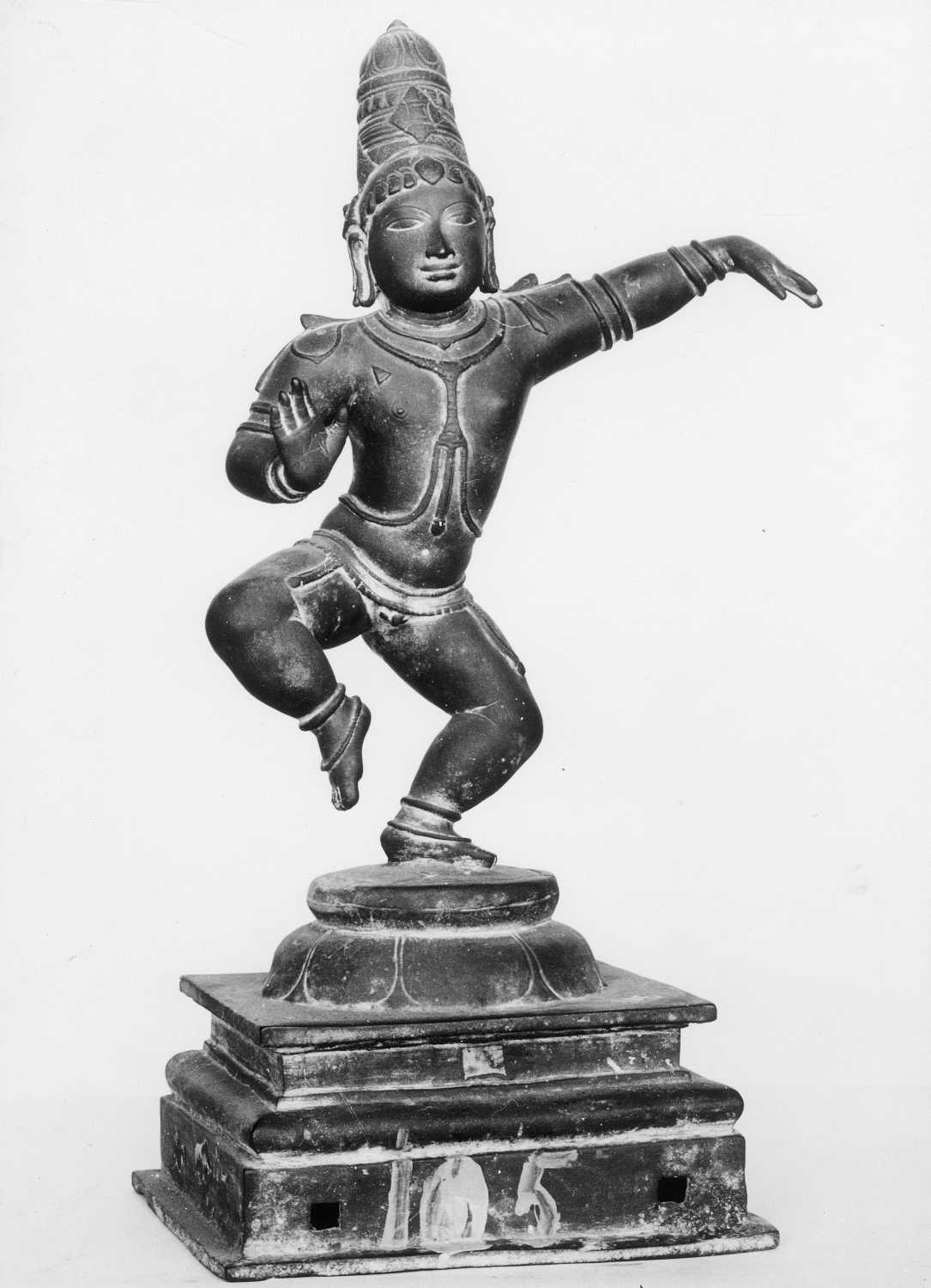 Tanjore Art Gallery and Museum, Thanjavur