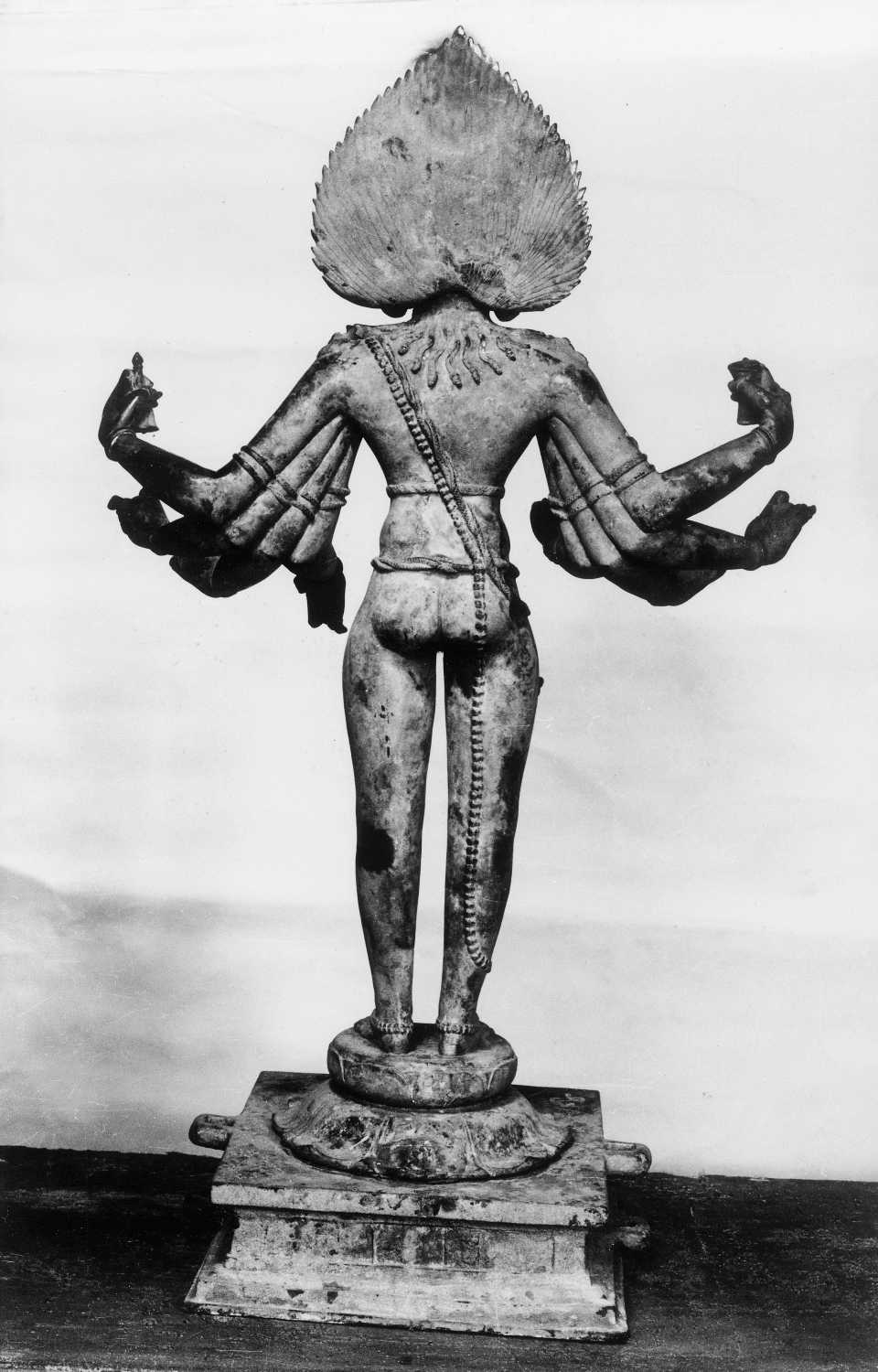 Tanjore Art Gallery and Museum, Thanjavur
