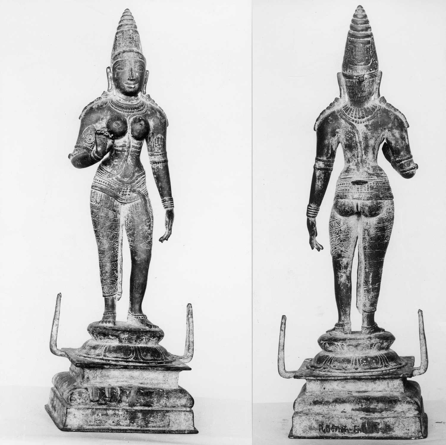 Tanjore Art Gallery and Museum, Thanjavur