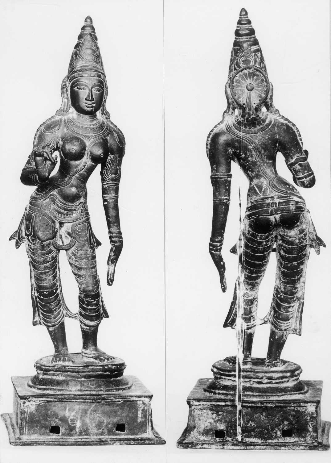 Tanjore Art Gallery and Museum, Thanjavur