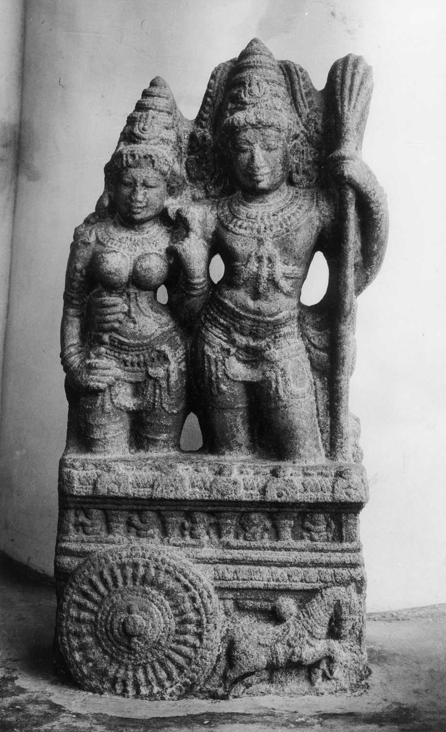 Tanjore Art Gallery and Museum, Thanjavur