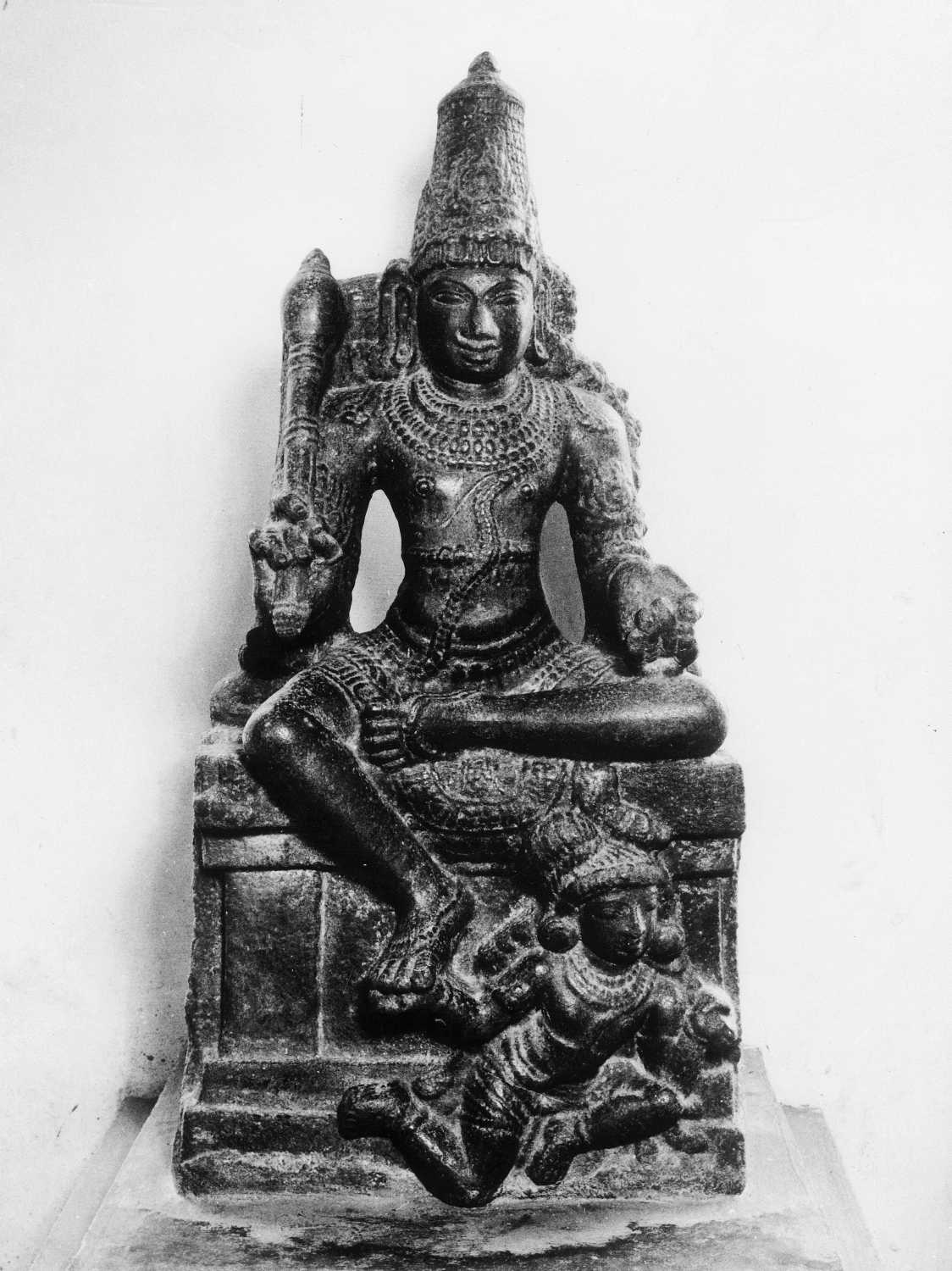 Tanjore Art Gallery and Museum, Thanjavur