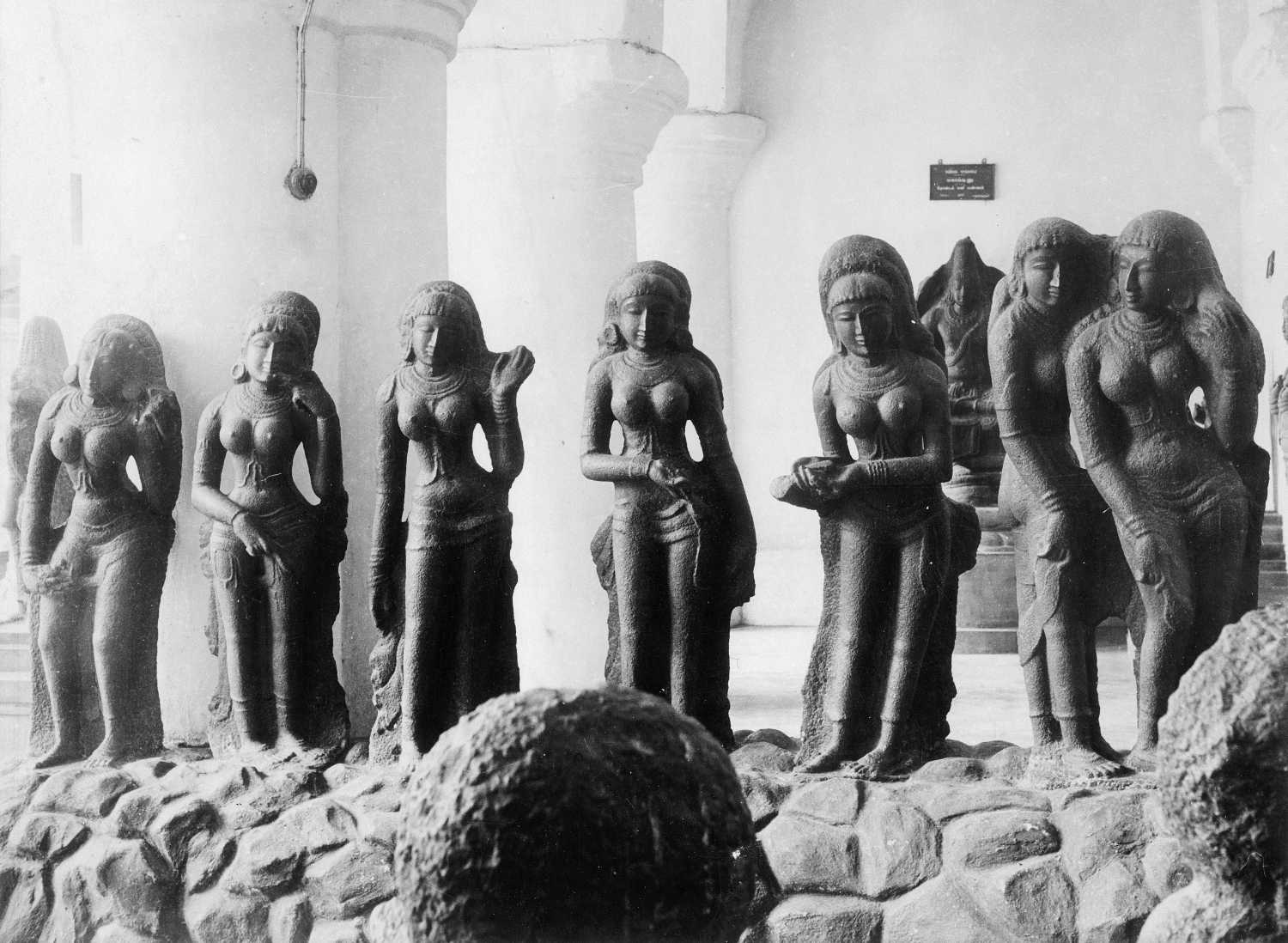 Tanjore Art Gallery and Museum, Thanjavur